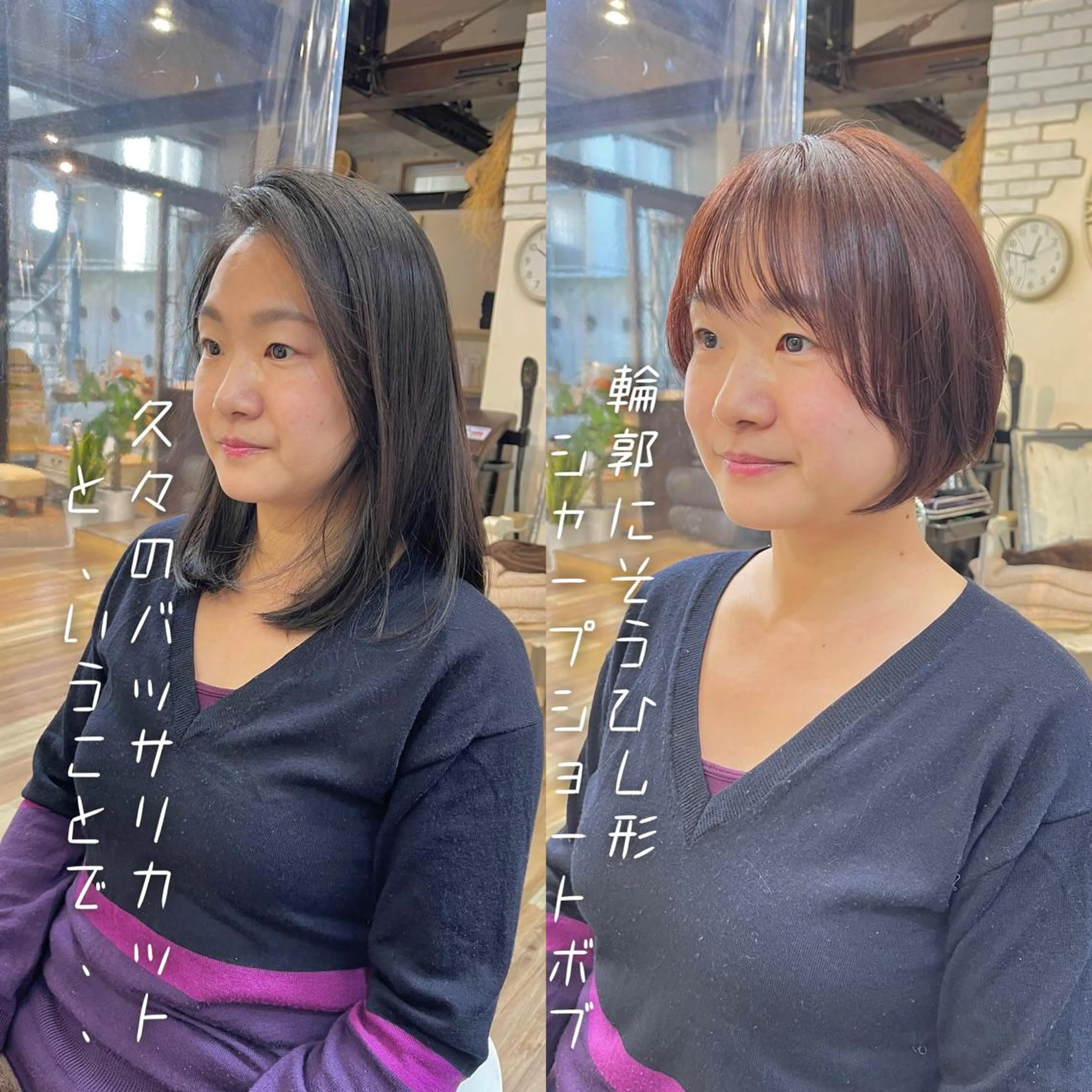ショート 及川 光のヘアスタイル