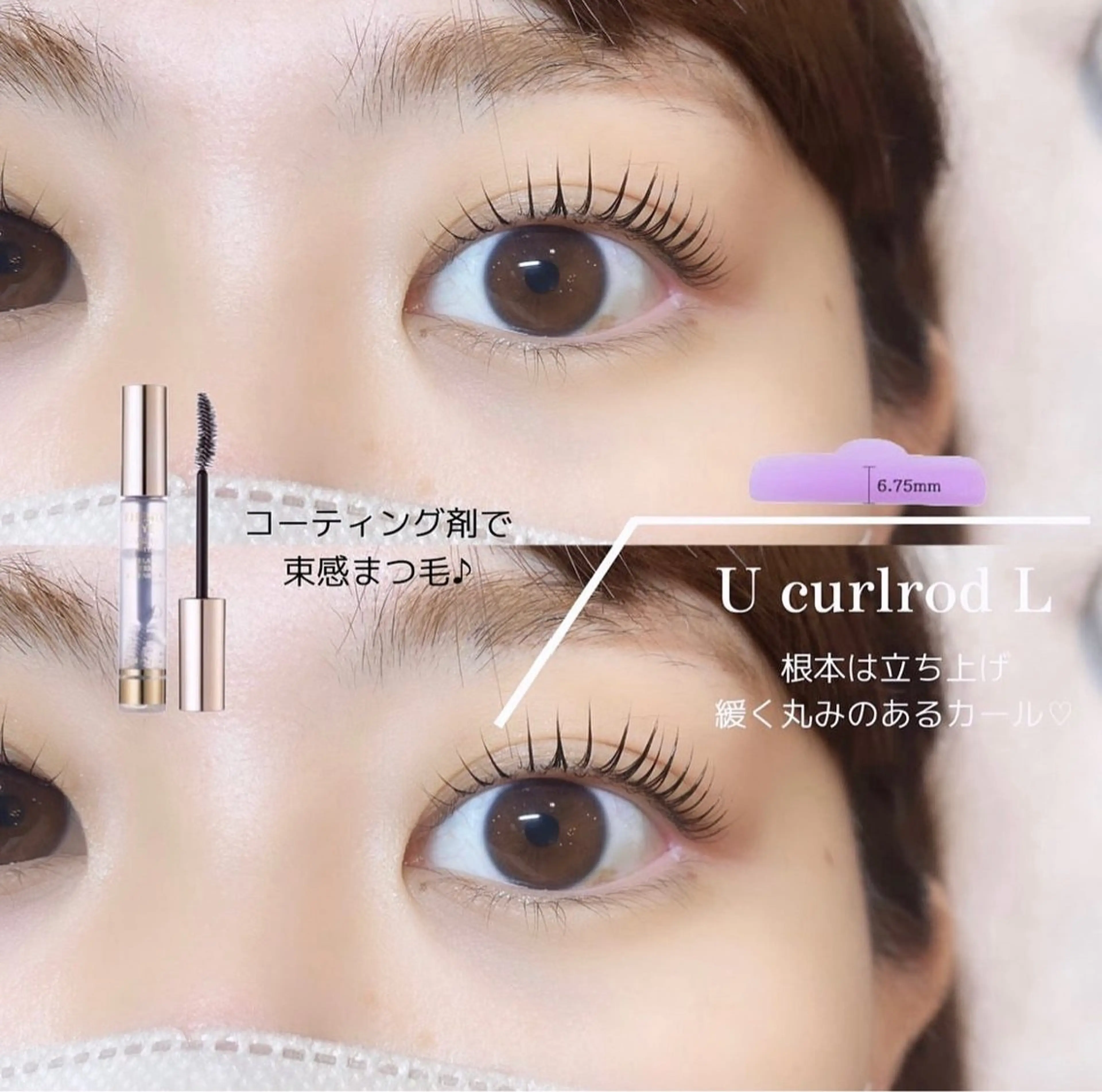 マツエク・マツパ マツパ Luna所属・YUKA 💫大阪福島のマツエク・マツパデザイン