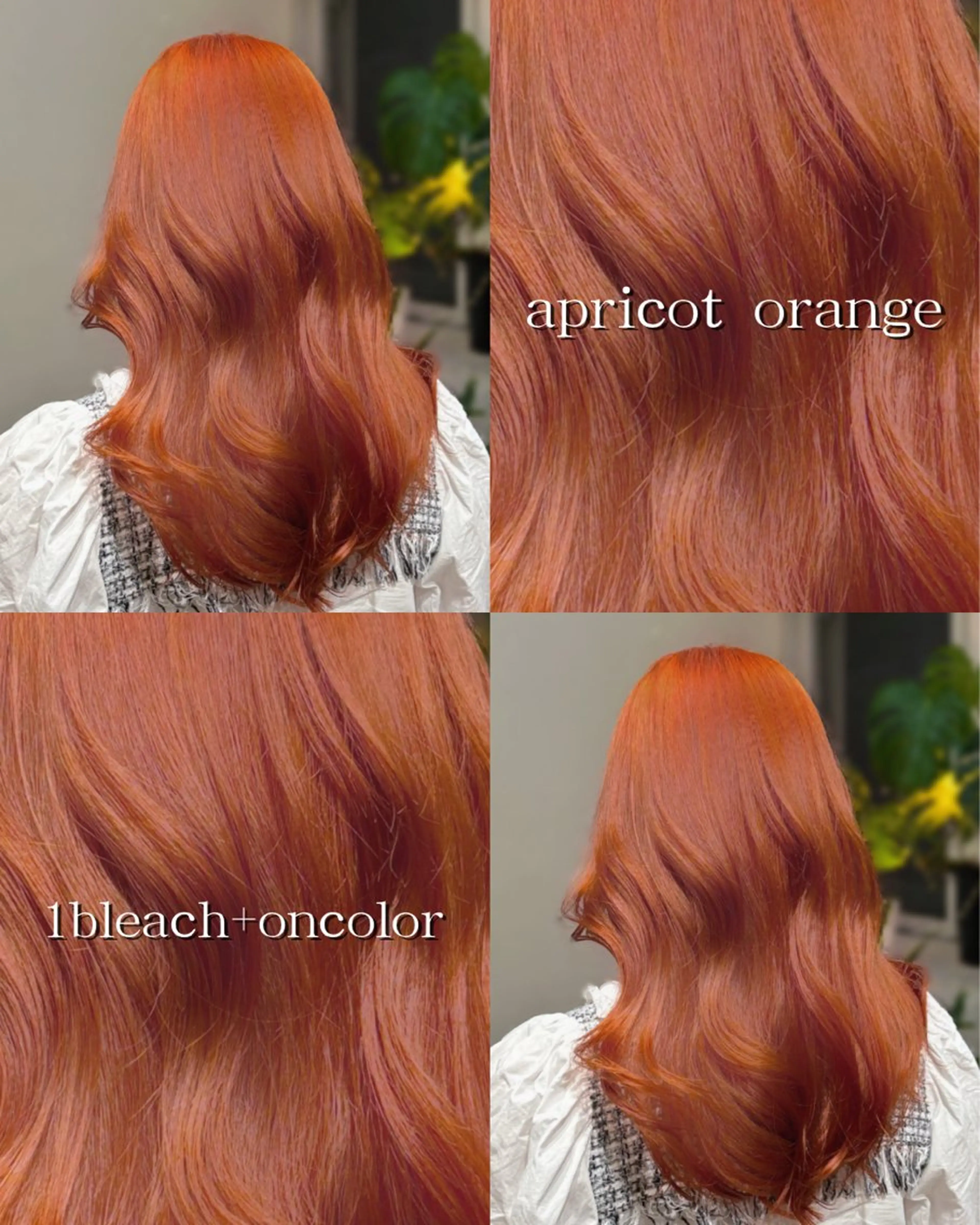 ロング 🖤海外風デザイン カラー🖤/りんのヘアスタイル