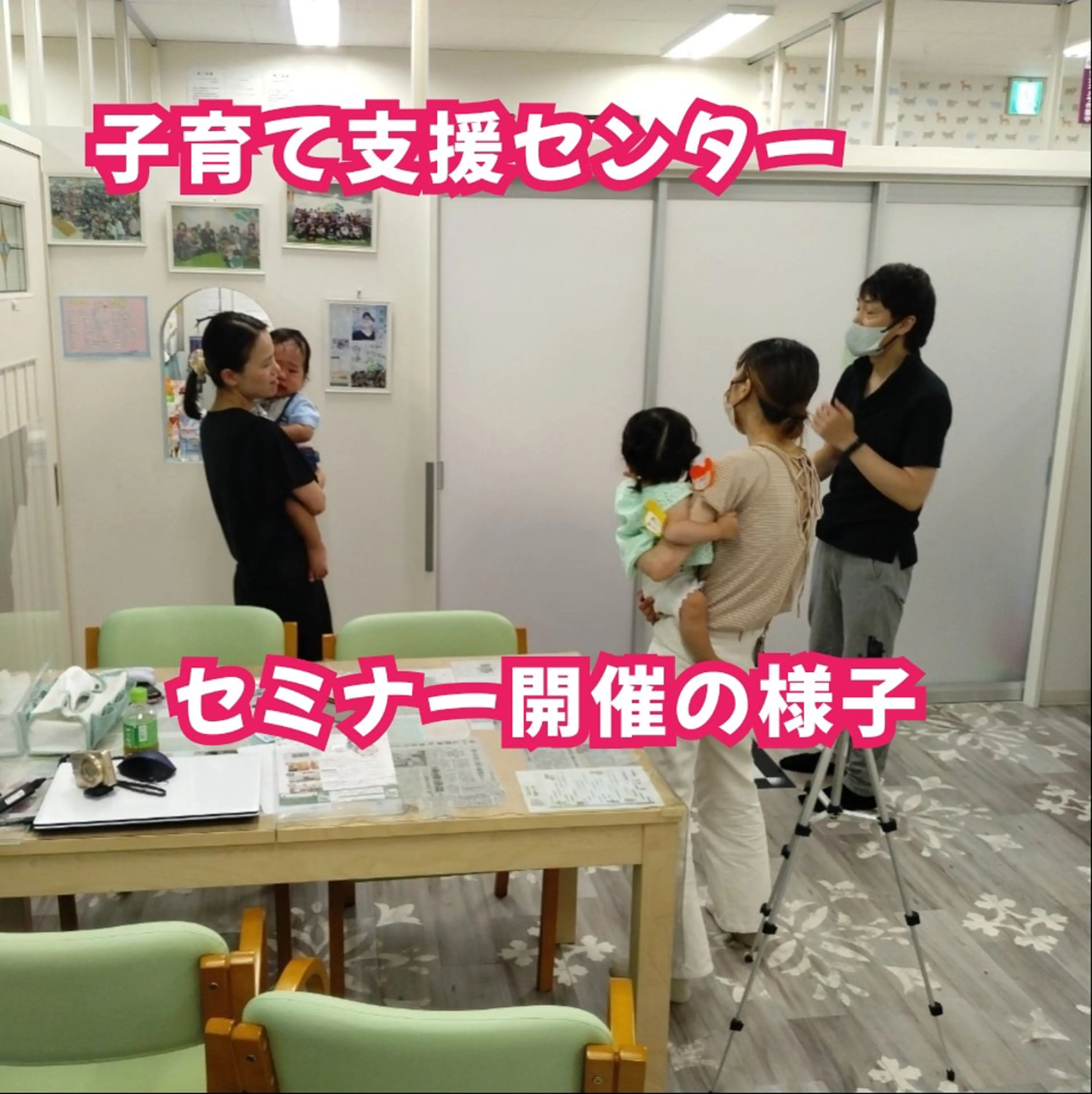 リラク ゆがみ専門整体♪骨盤 姿勢 美脚✨清水貞利のエステ・リラクイメージ