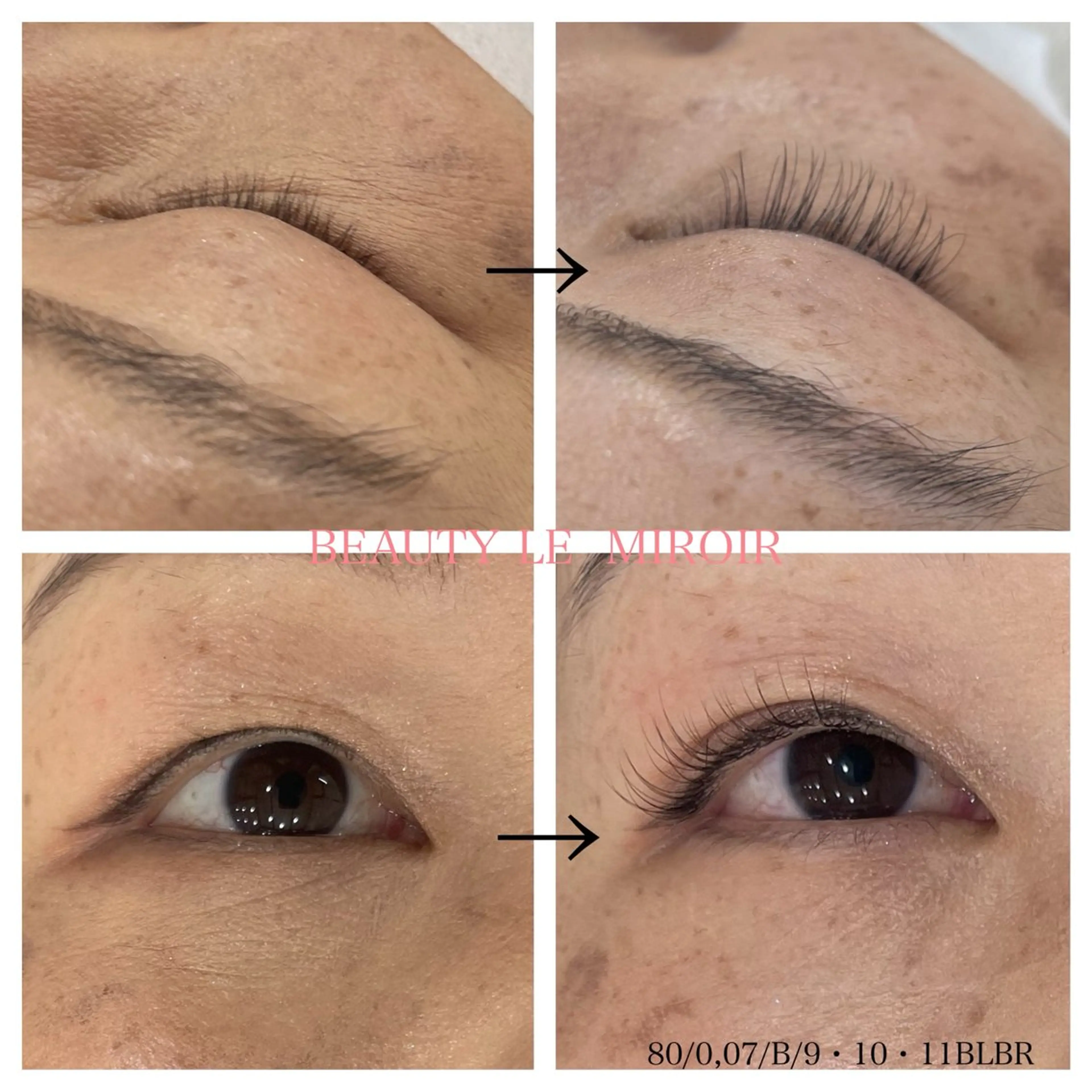 マツエク・マツパ ビューティー ミロワールのエステ・リラクイメージ