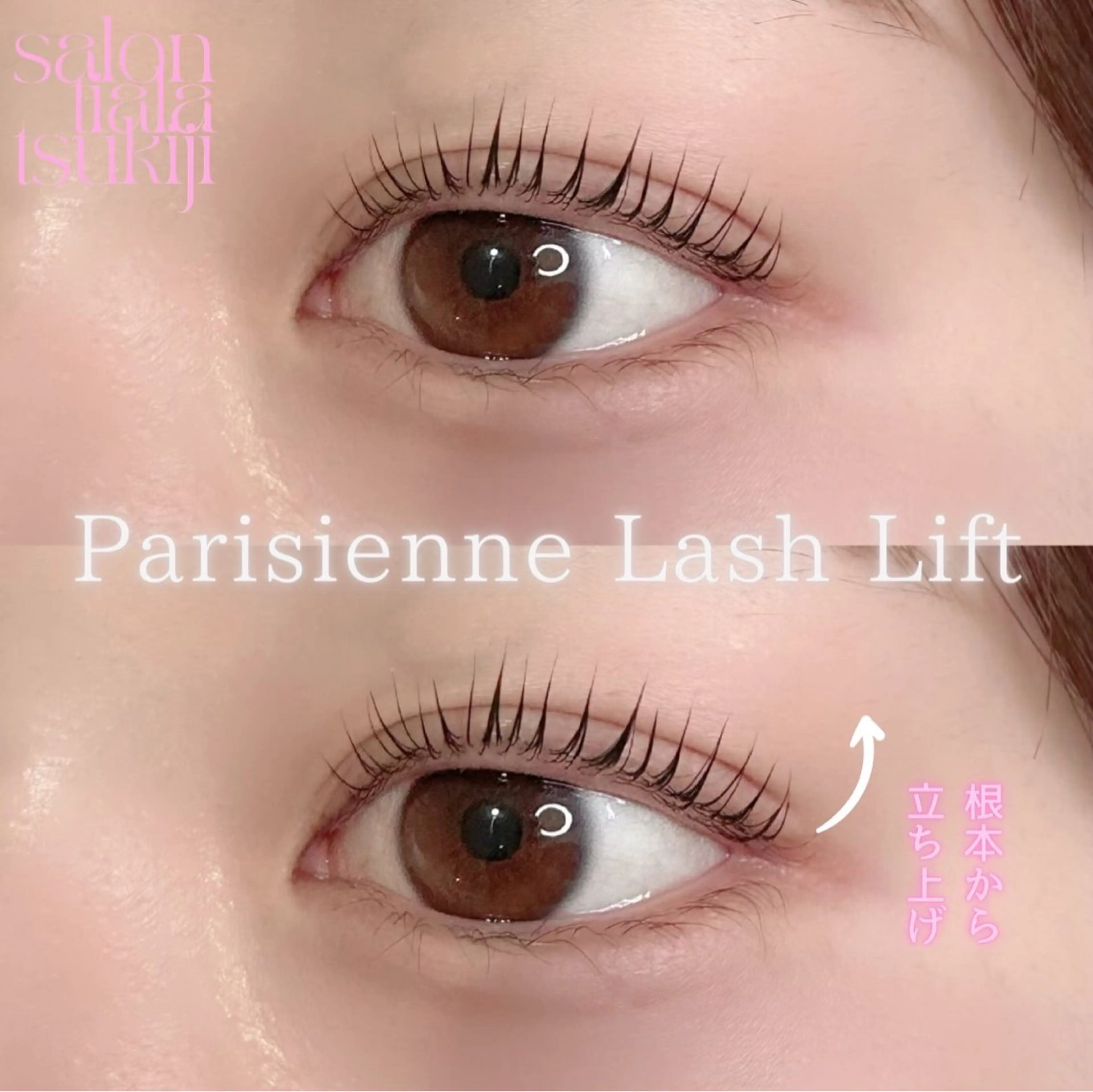 マツエク・マツパ マツパ salon tiala tsukiji所属・salontiala tsukijiのネイルデザイン