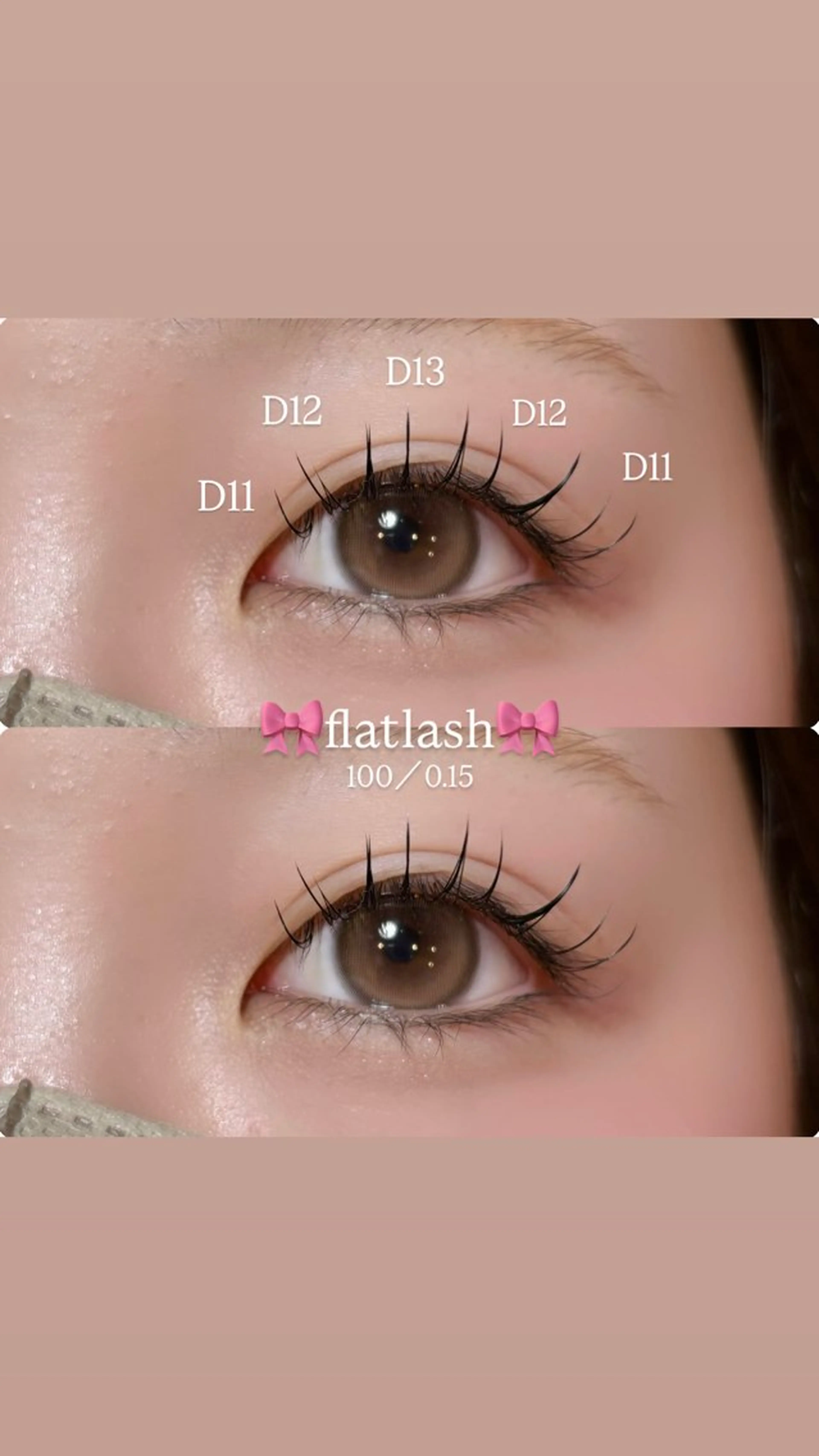 マツエク・マツパ マツエク meguru／マツパ ／マツエク／束感のマツエク・マツパデザイン