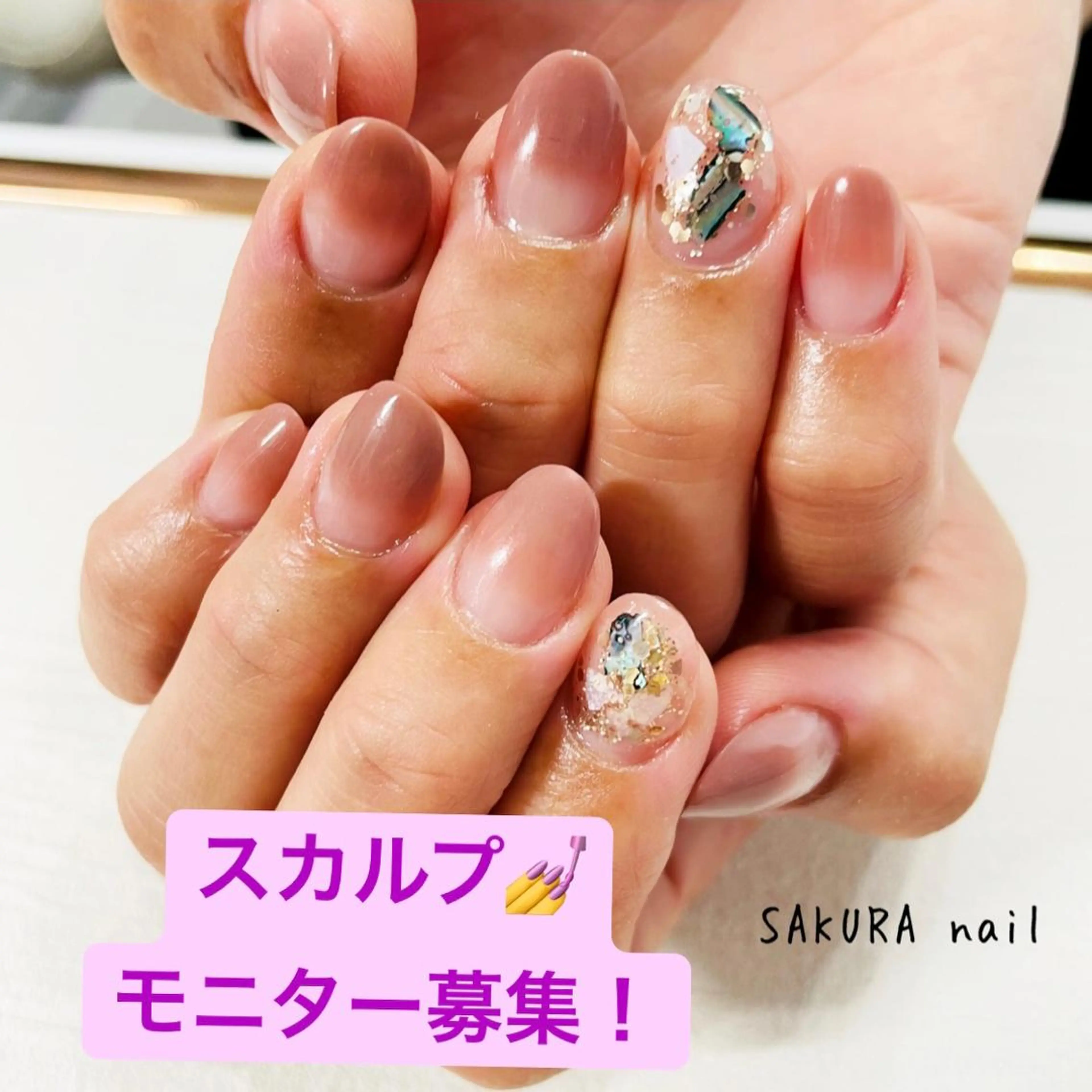 ネイル ハンドネイル SAKURA nailのネイルデザイン