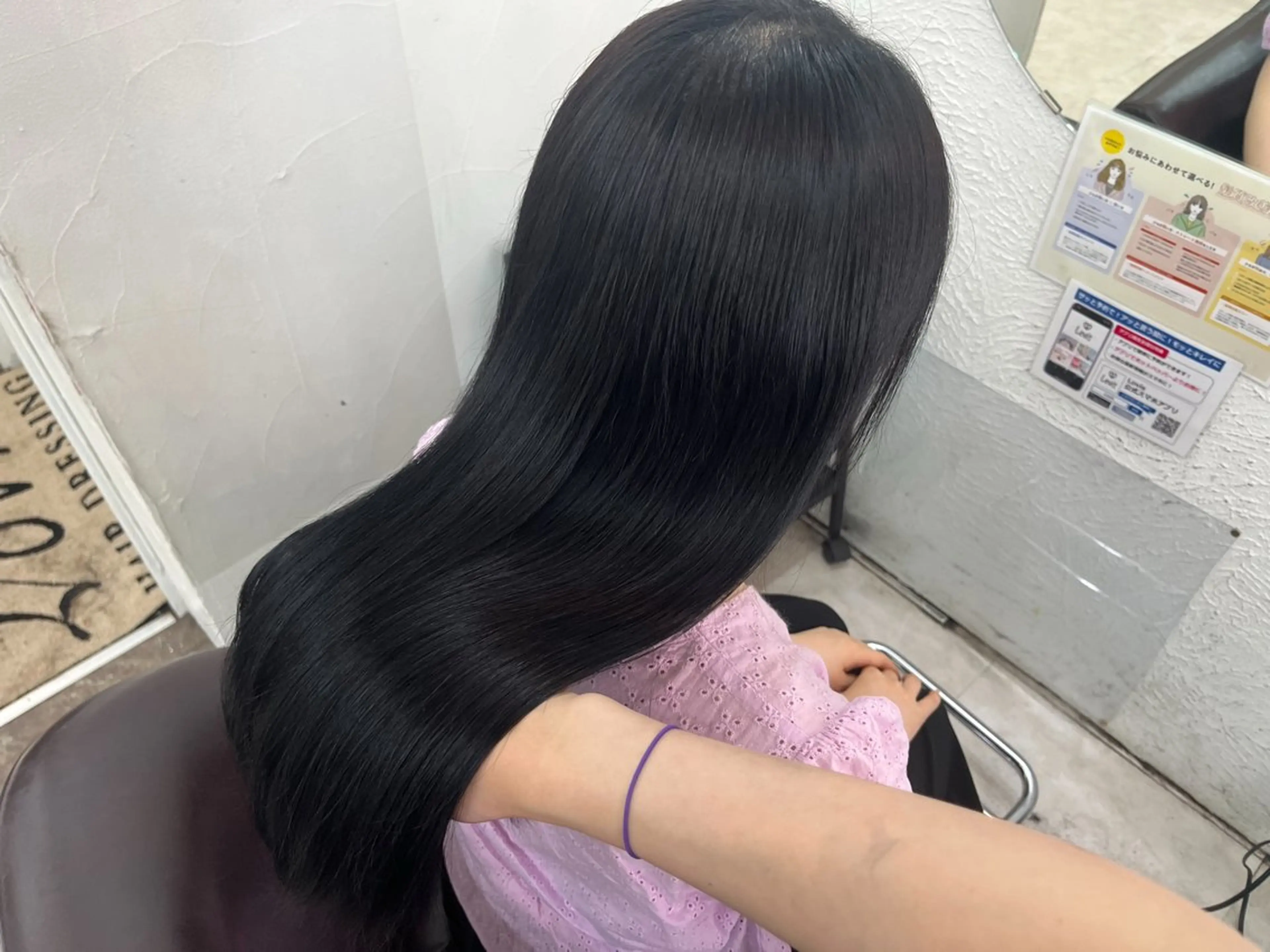 カラー Mio 🎀 大宮/艶髪/縮毛矯正のヘアスタイル