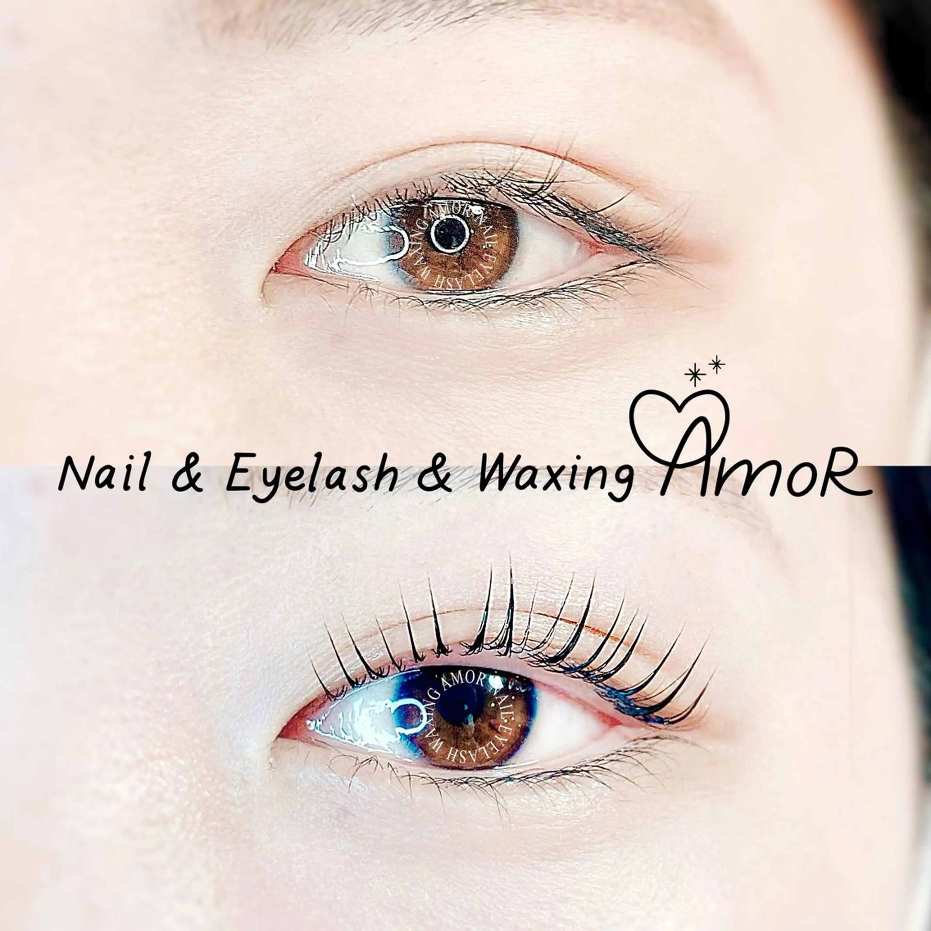 マツエク・マツパ AMOR EYELASHのマツエク・マツパデザイン