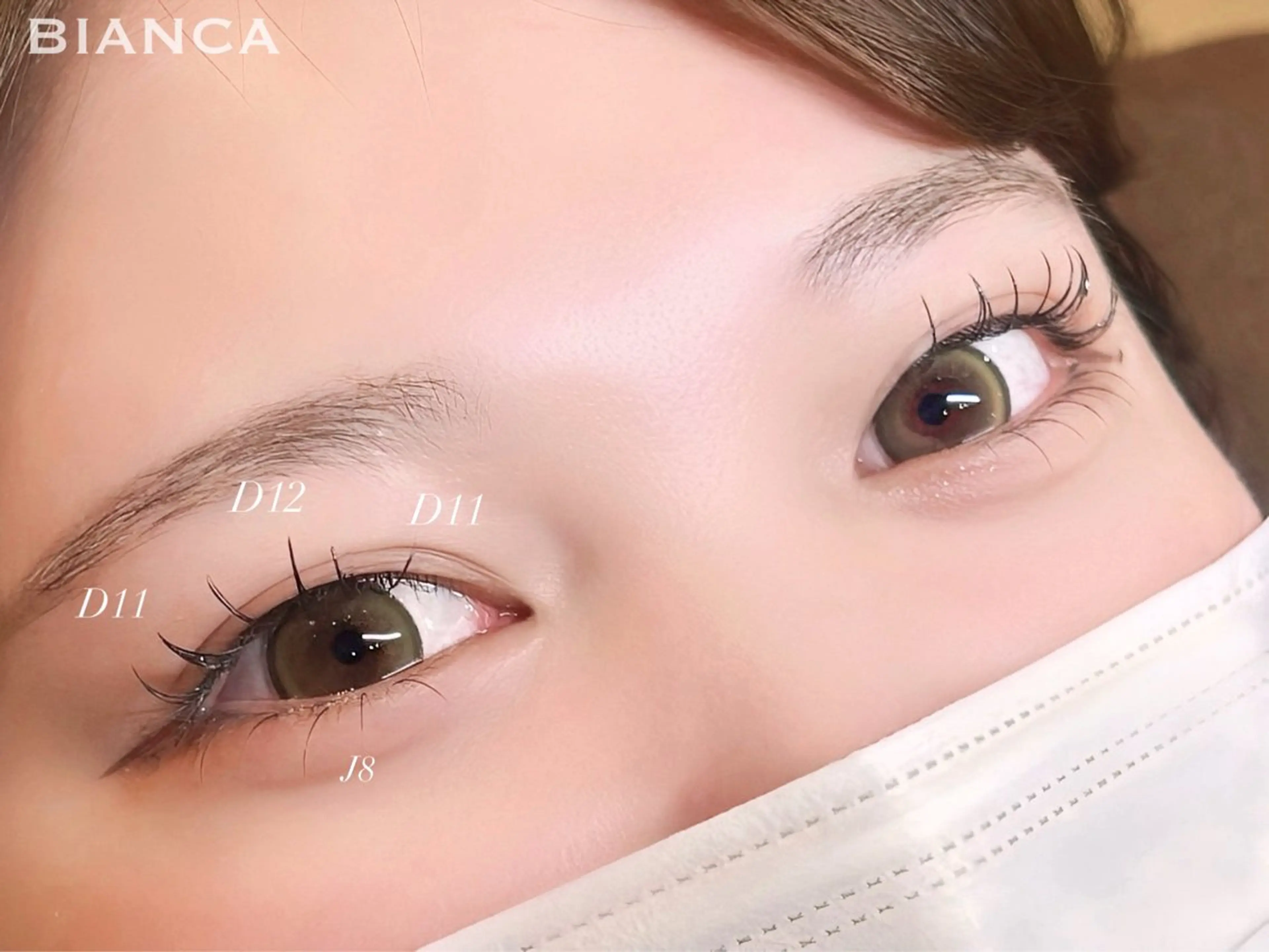 マツエク・マツパ 下まつげエクステ BIANCA/上大岡 /YUKARI/束感のマツエク・マツパデザイン