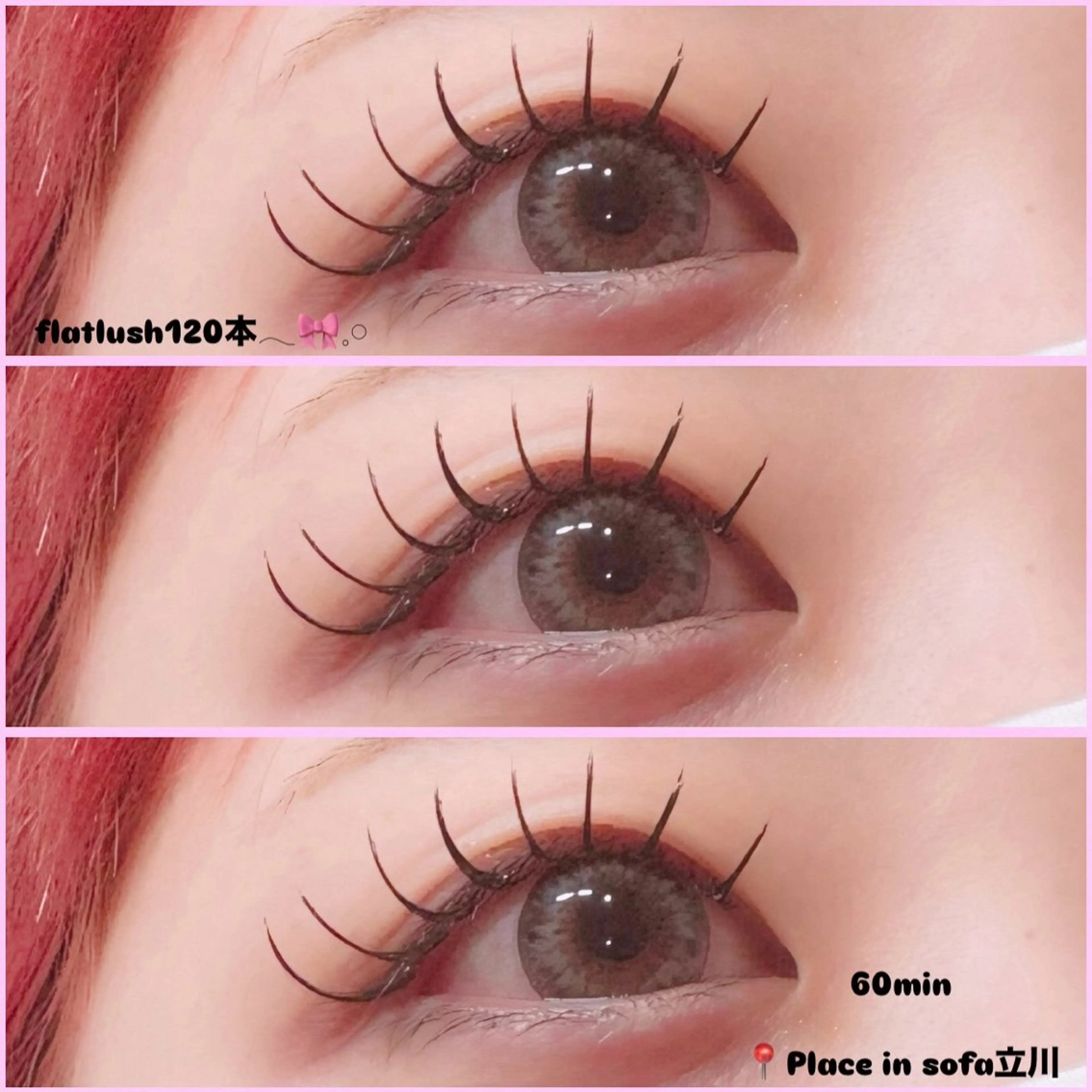 マツエク・マツパ 👀アンドヘルシー 🍒Izumi👀のマツエク・マツパデザイン