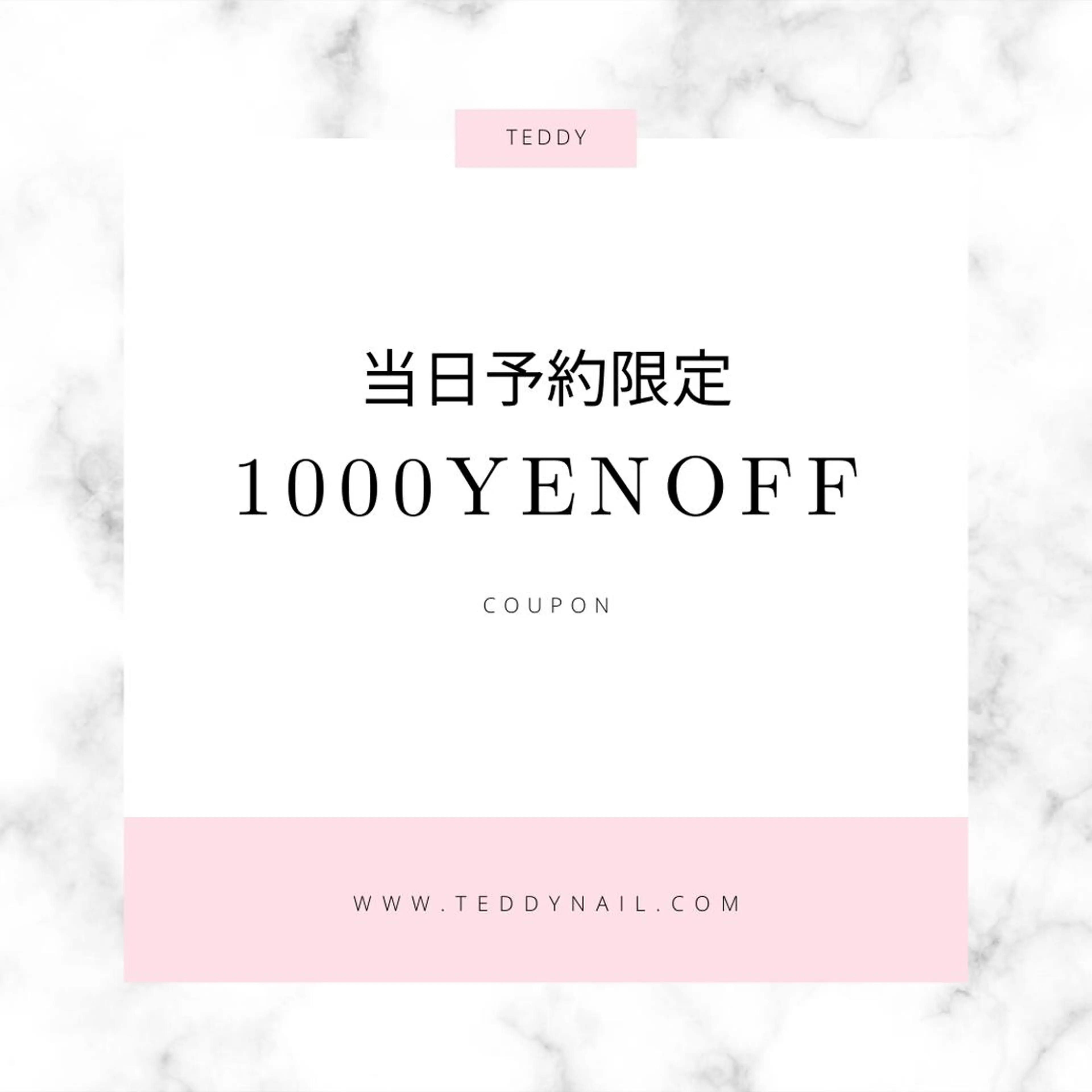 ネイル ERINA ♥のネイルデザイン