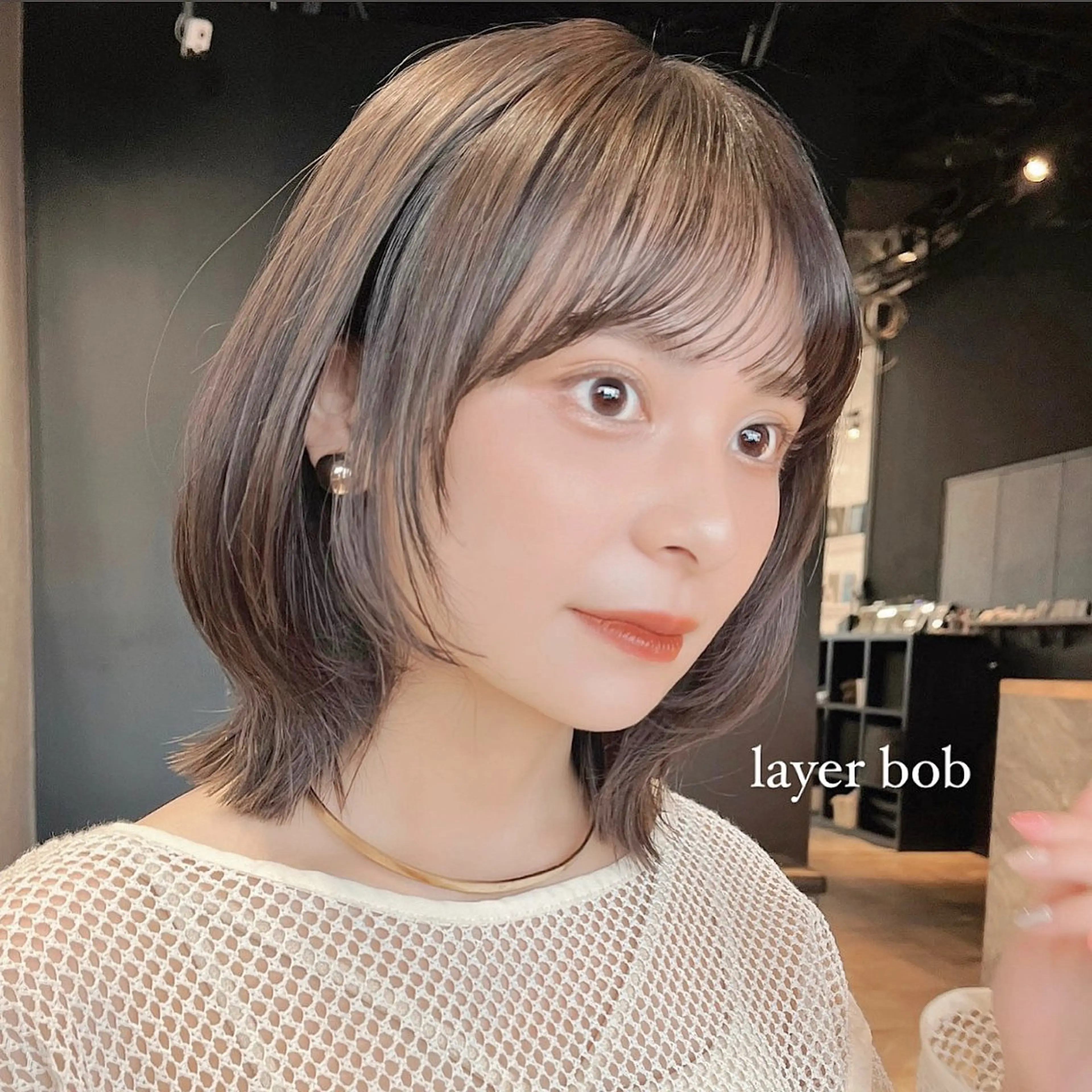 ミディアム カラー ヘアアレンジ ボブレイヤー ボブ レイヤーカット 🌱ボブ/レイヤー/ ベージュ/あやみ✨のヘアスタイル