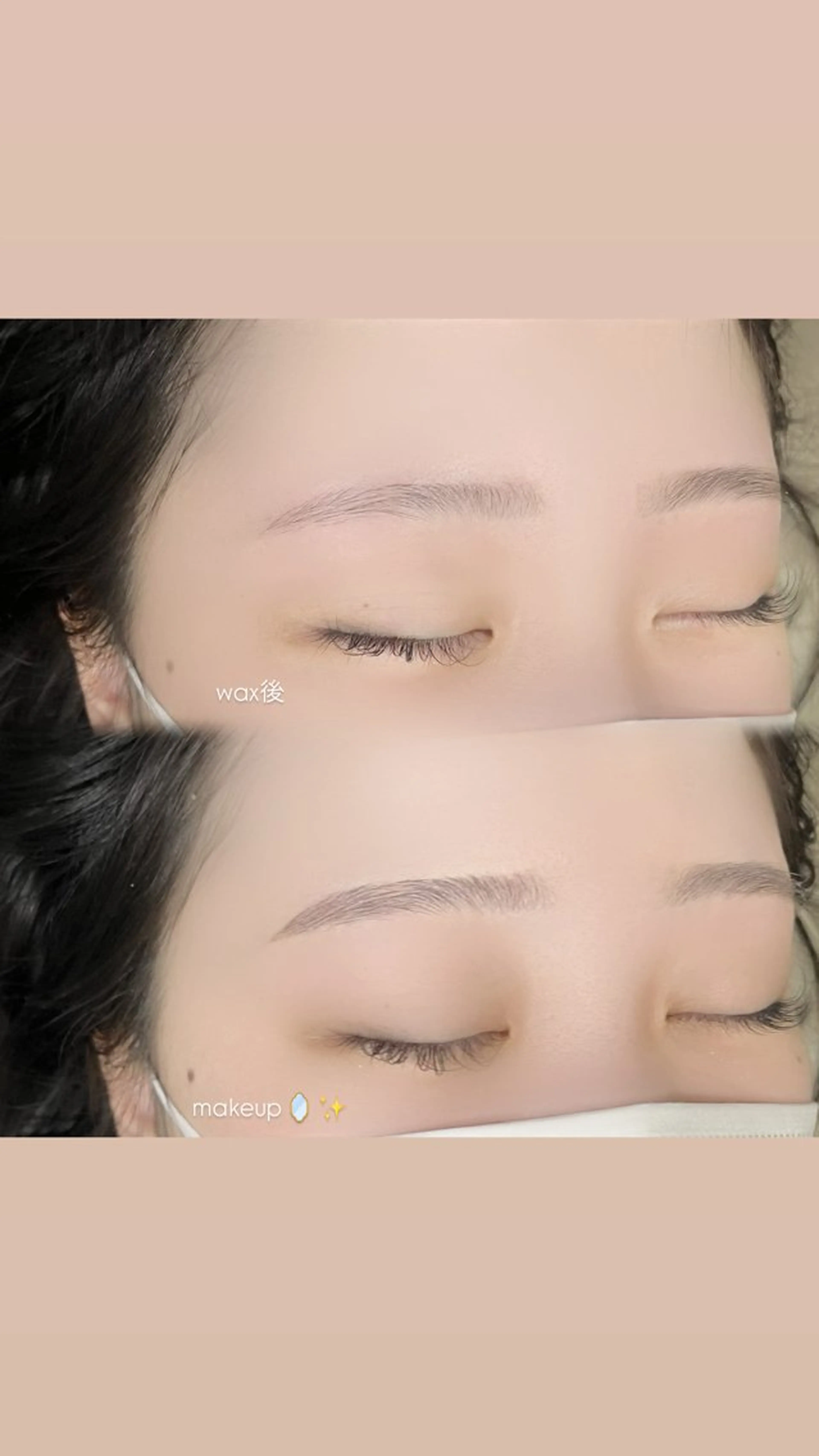 🎀美眉アイブロウスタイリングWAX（骨格診断付き）¥ 5,200→¥3,900『minimo限定価格』の写真