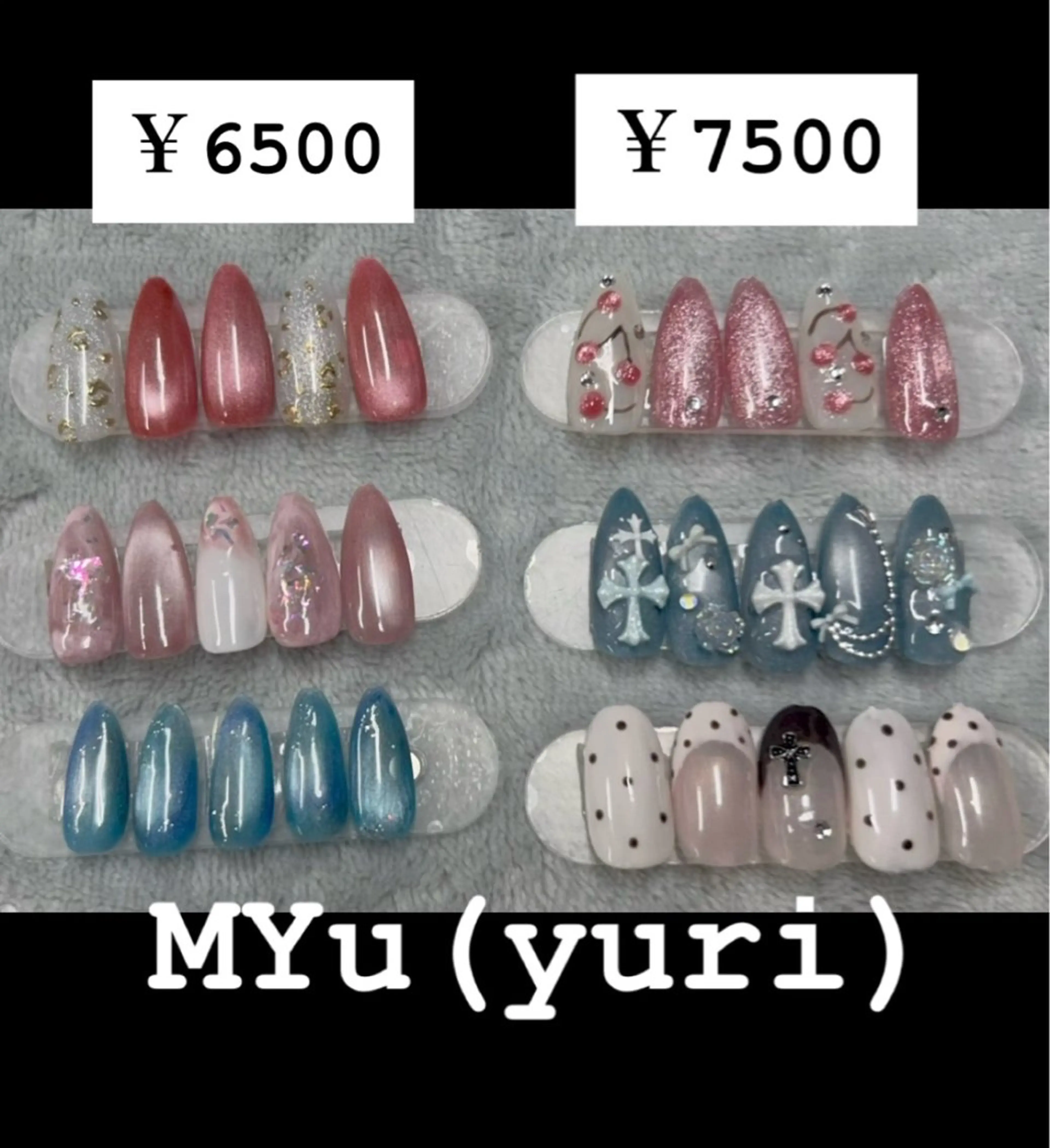 春🌷🌸定額デザインネイル7500円(オフ込※デコネイルオフは➕1000円)の写真