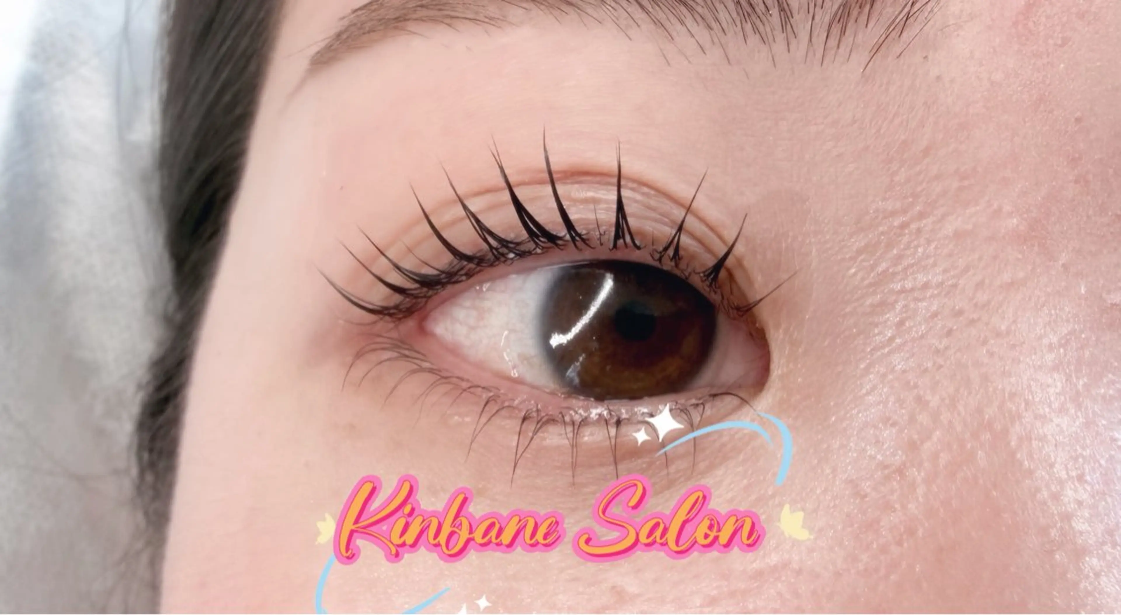 マツエク・マツパ 韓国風マツエク パリジェンヌラッシュリフト まつげパーマ 下まつげエクステ 一重×まつ毛パーマ マツパ キンバネ・サロン 高田馬場店のマツエク・マツパデザイン