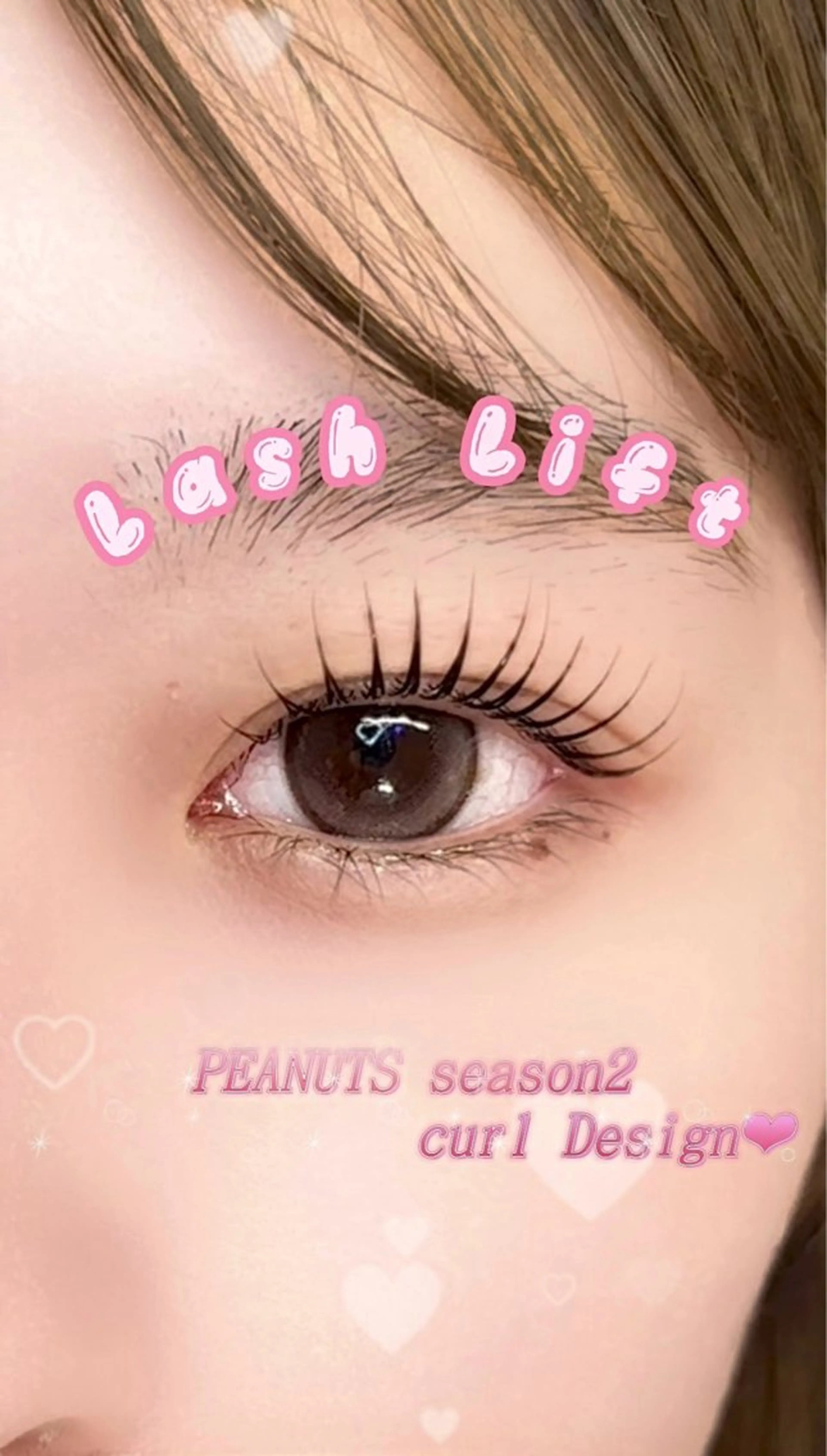 マツエク・マツパ マツパ une fleur JURIのマツエク・マツパデザイン