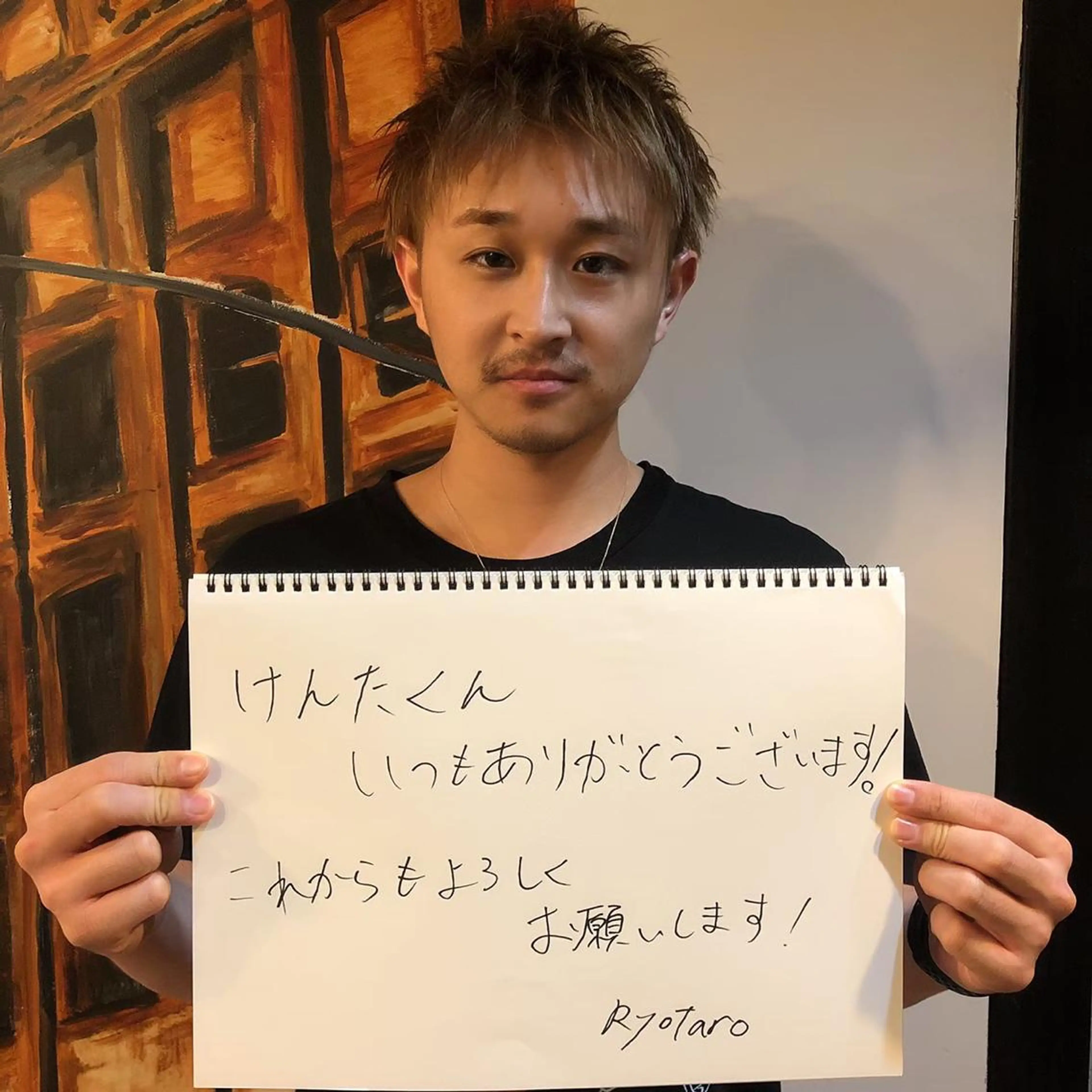 メンズ ショート職人 美容師【KENTA】のヘアスタイル