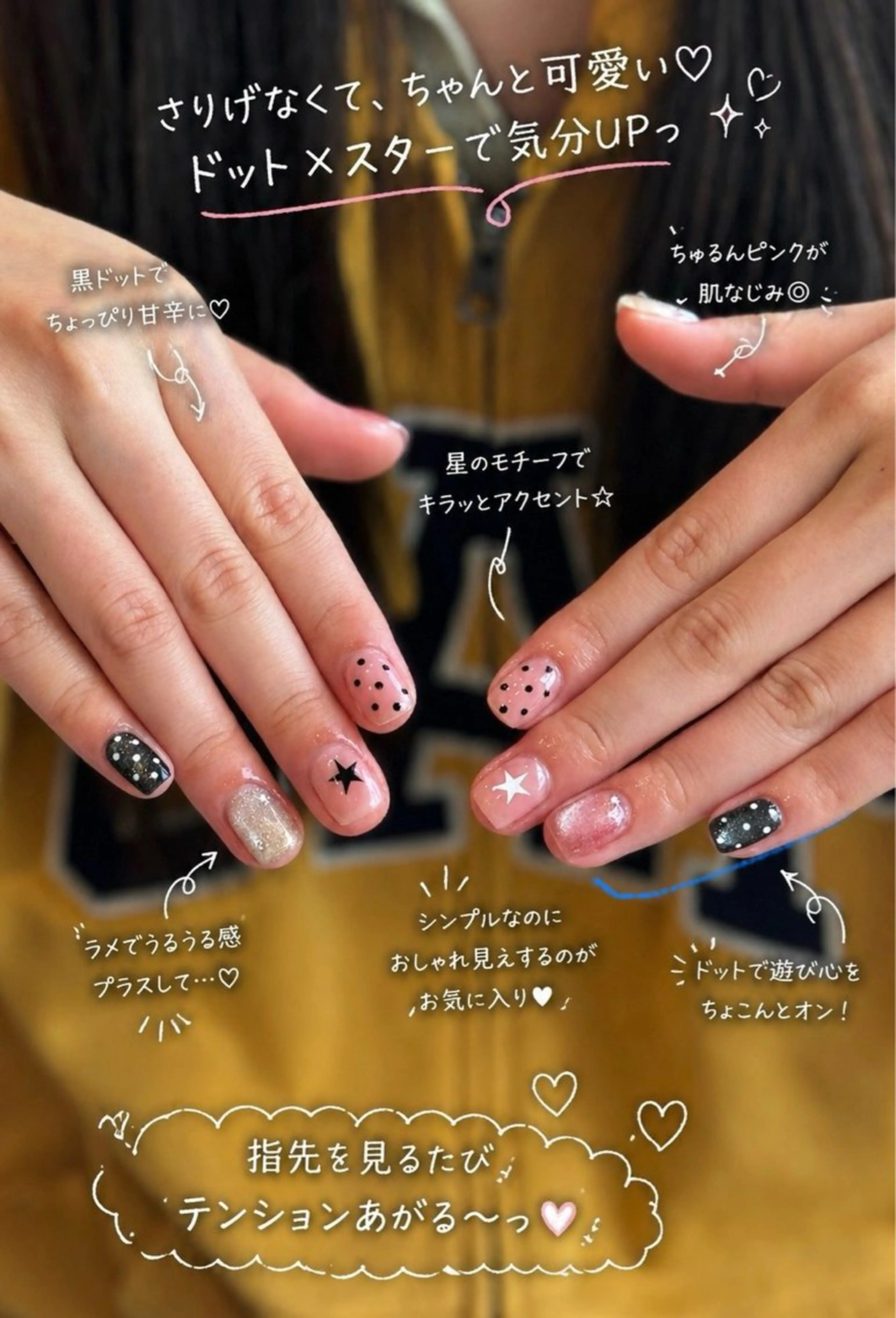 ショート 韓国風ヘア ハンドネイル Aila Nail ShinOkuboのネイルデザイン