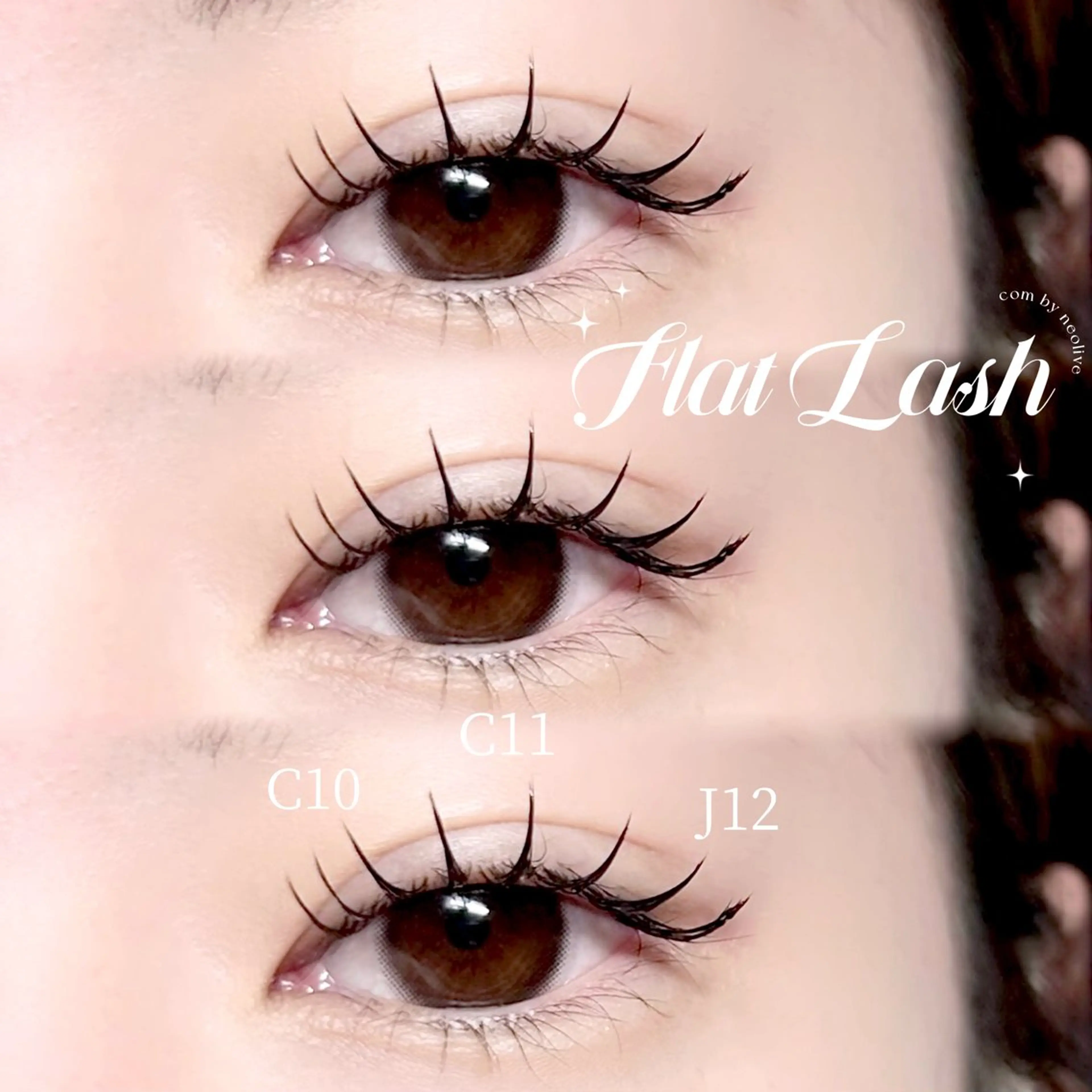 マツエク・マツパ マツエク 佐藤 愛海のマツエク・マツパデザイン