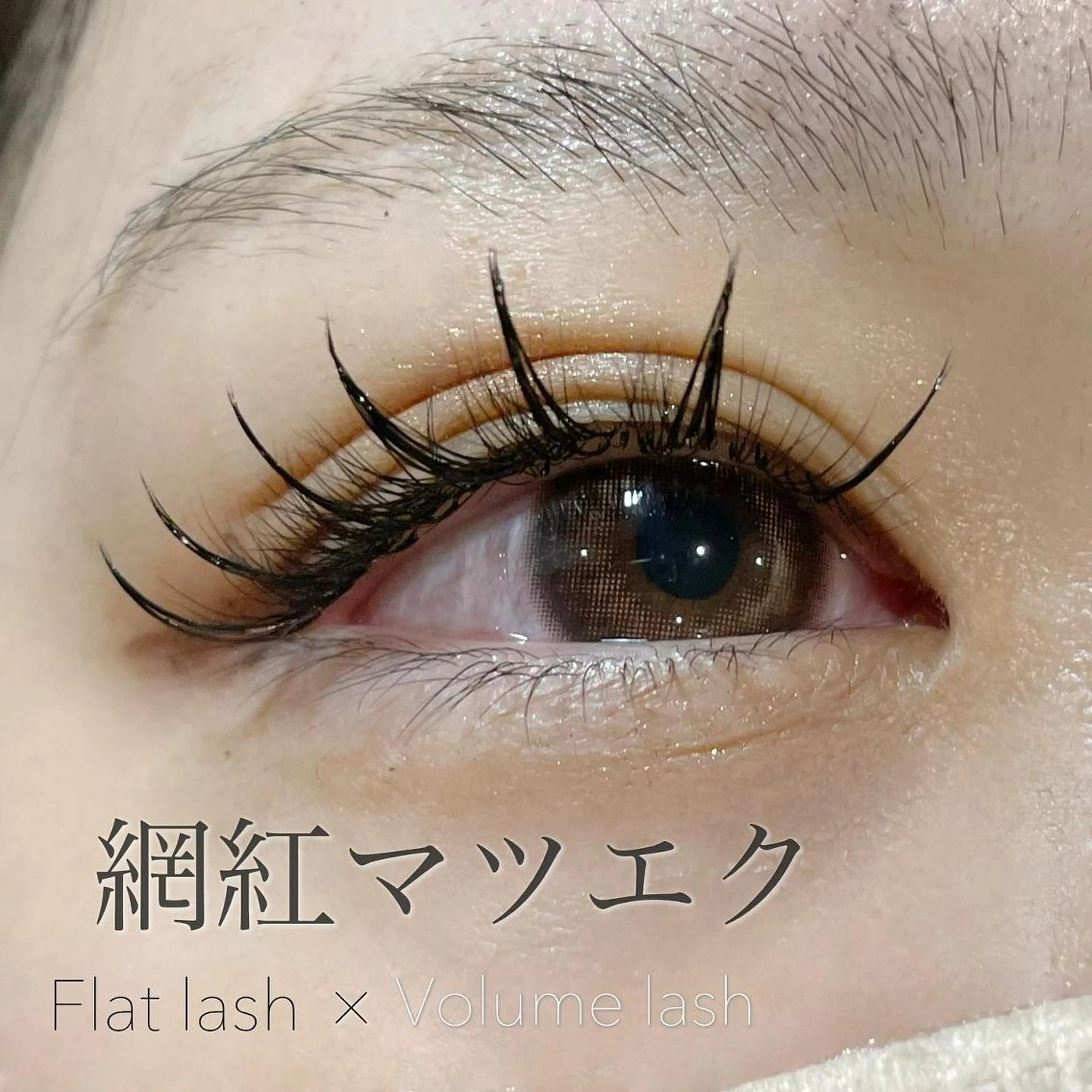 ネイル マツエク・マツパ フラットラッシュ ボリュームラッシュ ワンホンマツエク ワンホンネイル Cat's eye TOKYO 新宿店のネイルデザイン