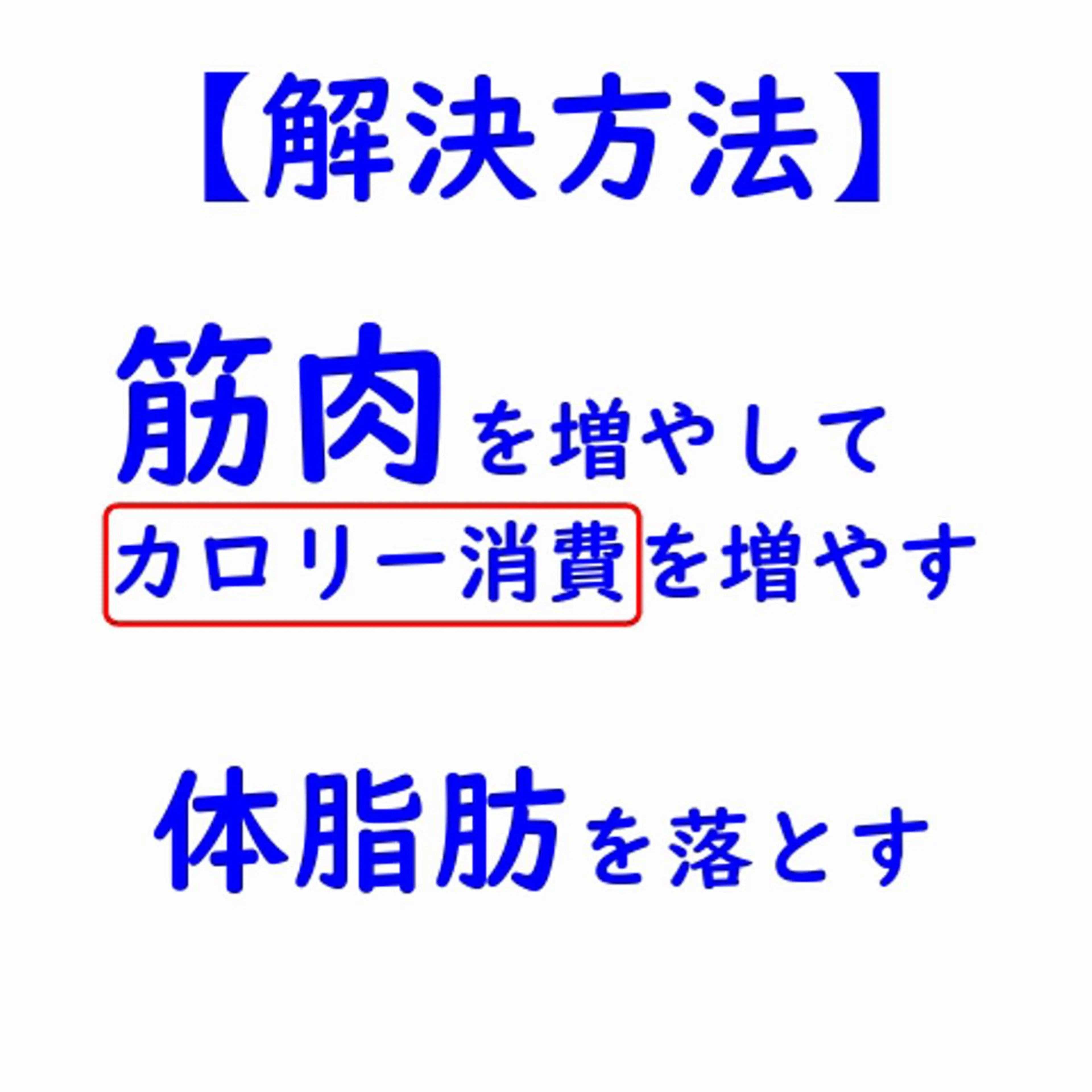 湘南深沢 杉内界喜のエステ・リラクイメージ