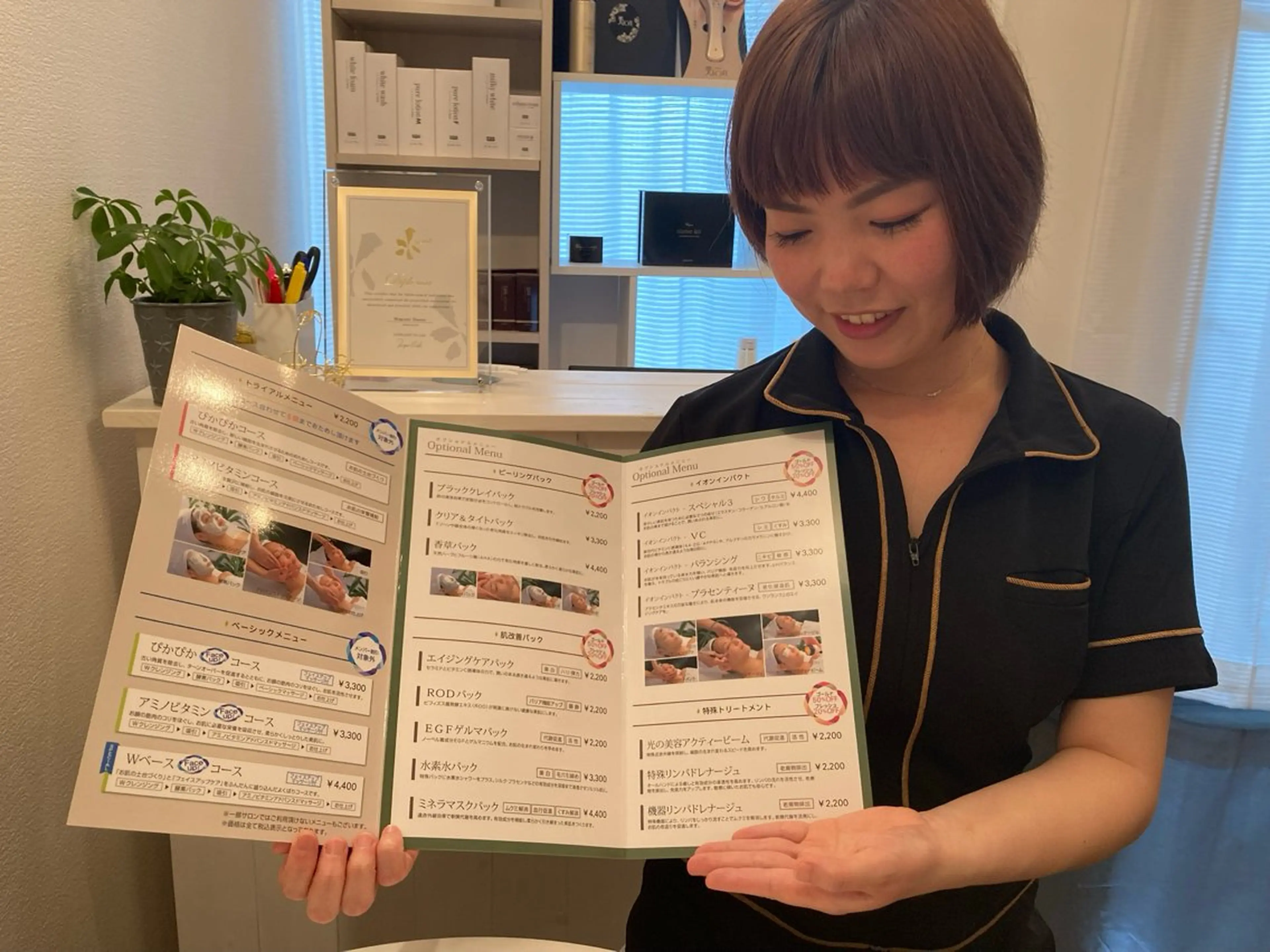 ジュビラン spica〜スピカ〜のエステ・リラクイメージ