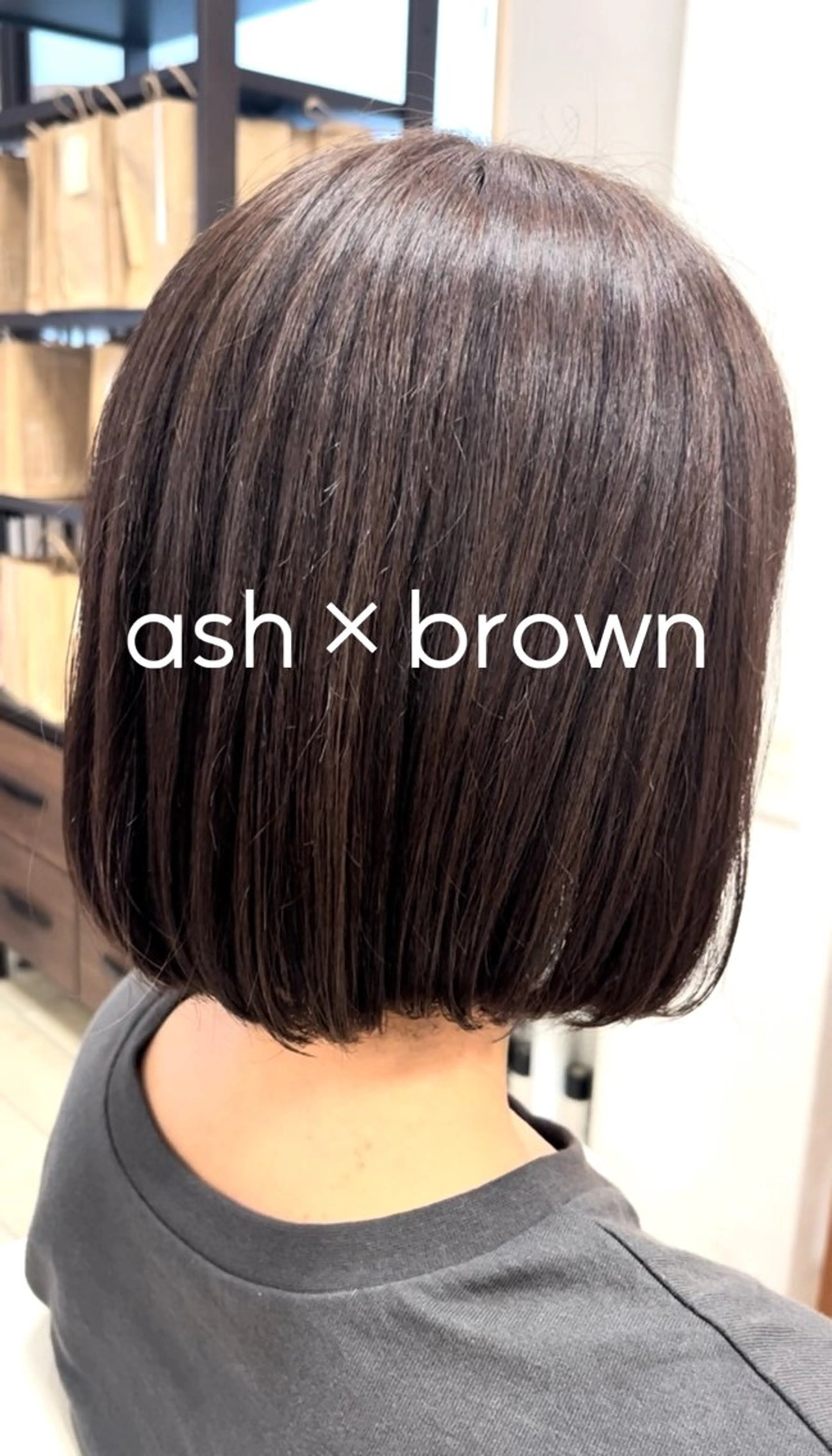 ☀️ダメージレスワンカラー(ブリーチなし)➕カット☀️ （⚠️の確認お願いします）の写真