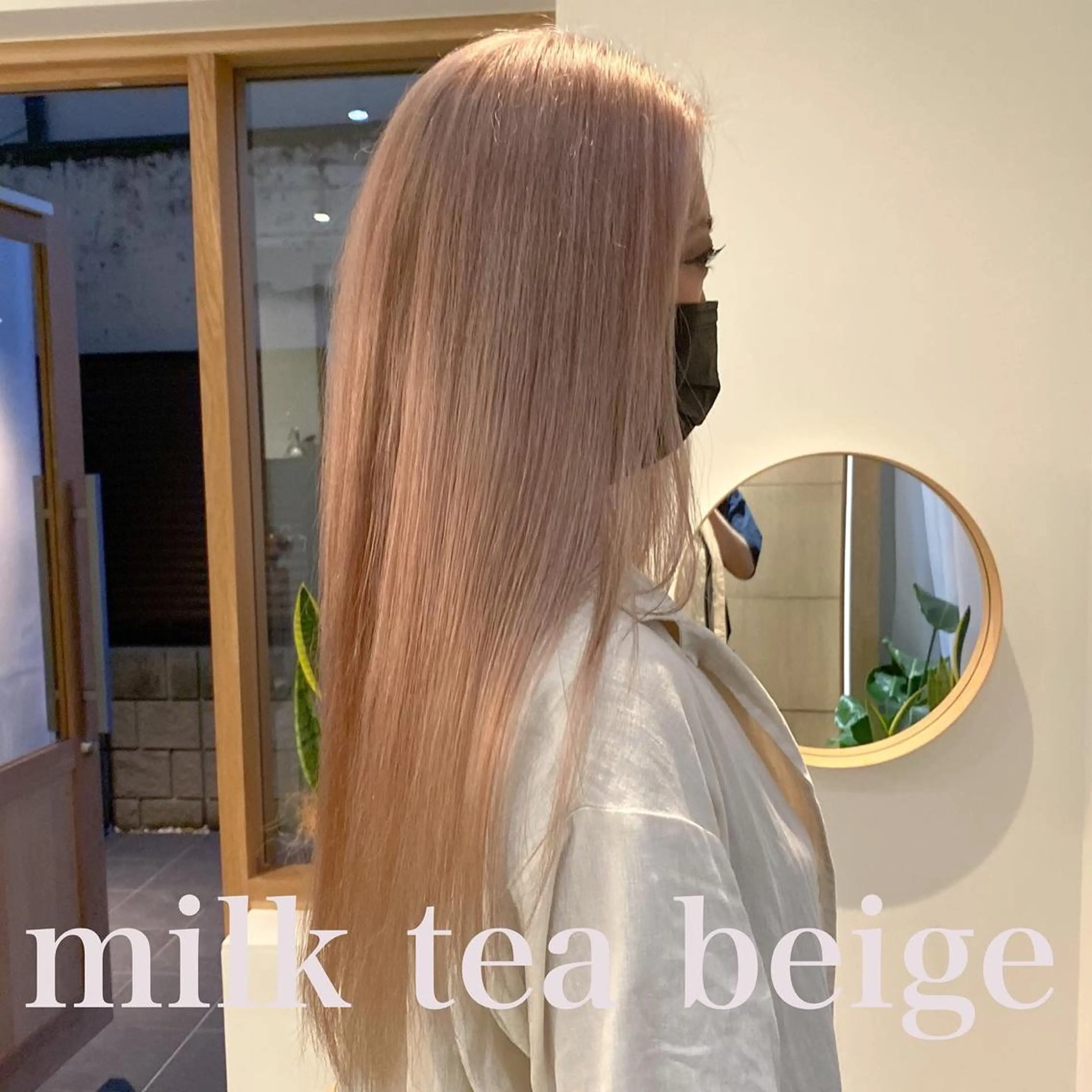 ロング カラー 美髪ストレート 川本雄己のヘアスタイル