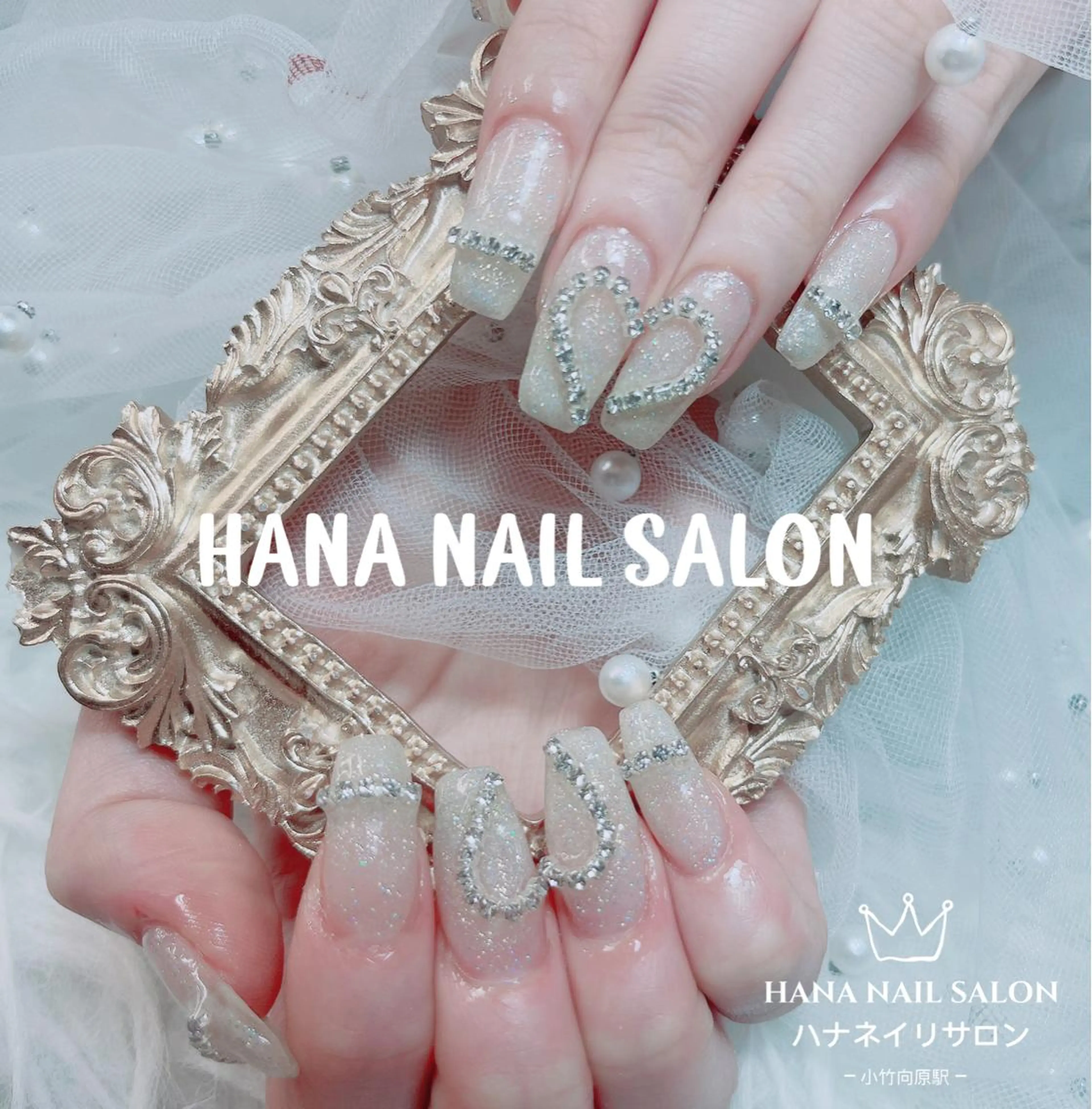 ネイル ハンドネイル HANA ART NAIL SALONのネイルデザイン