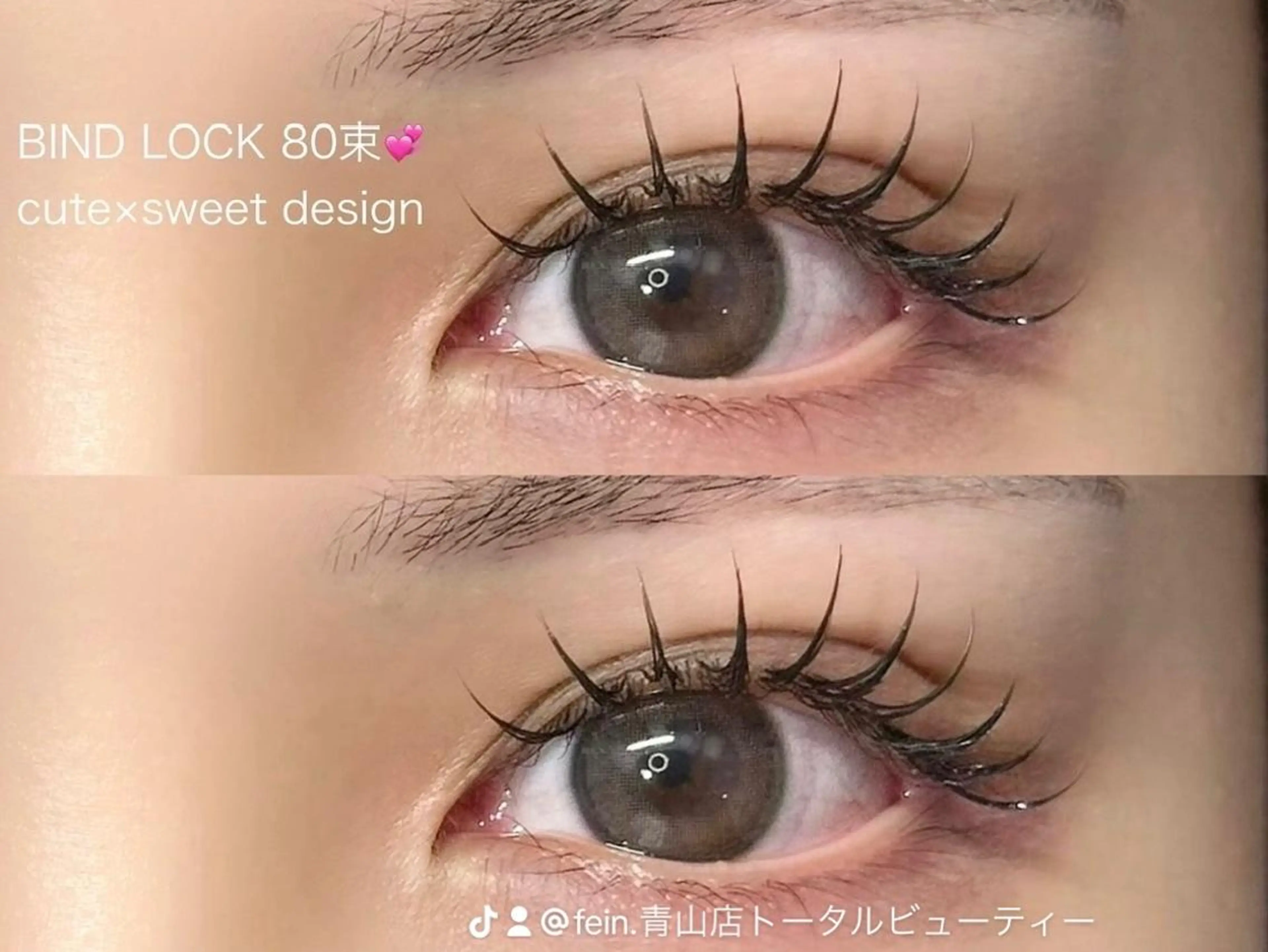 マツエク・マツパ fein. 心斎橋🩶🪄のマツエク・マツパデザイン