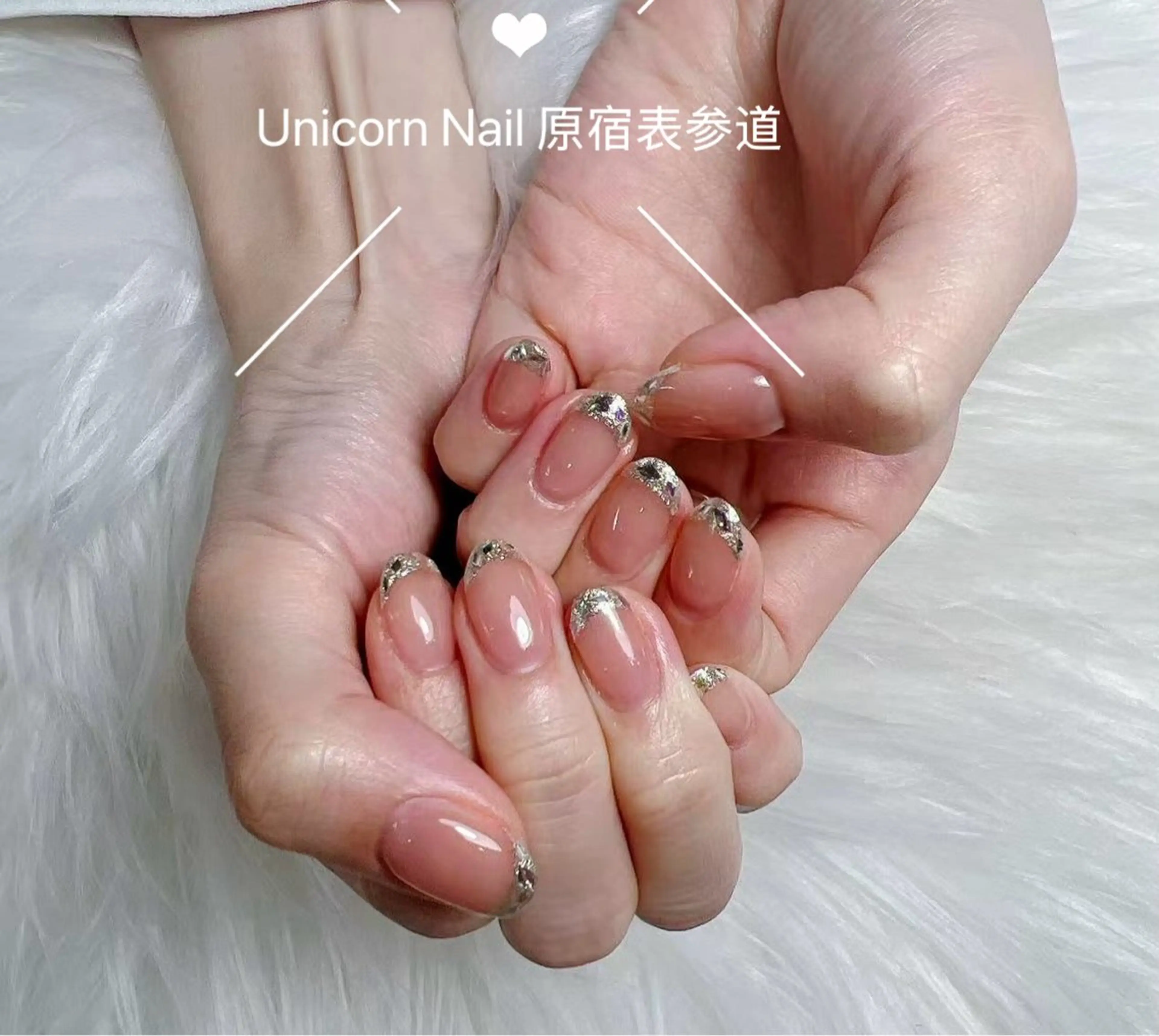 ネイル フレンチネイル ガラスフレンチ Unicorn Nail原宿表参道のネイルデザイン
