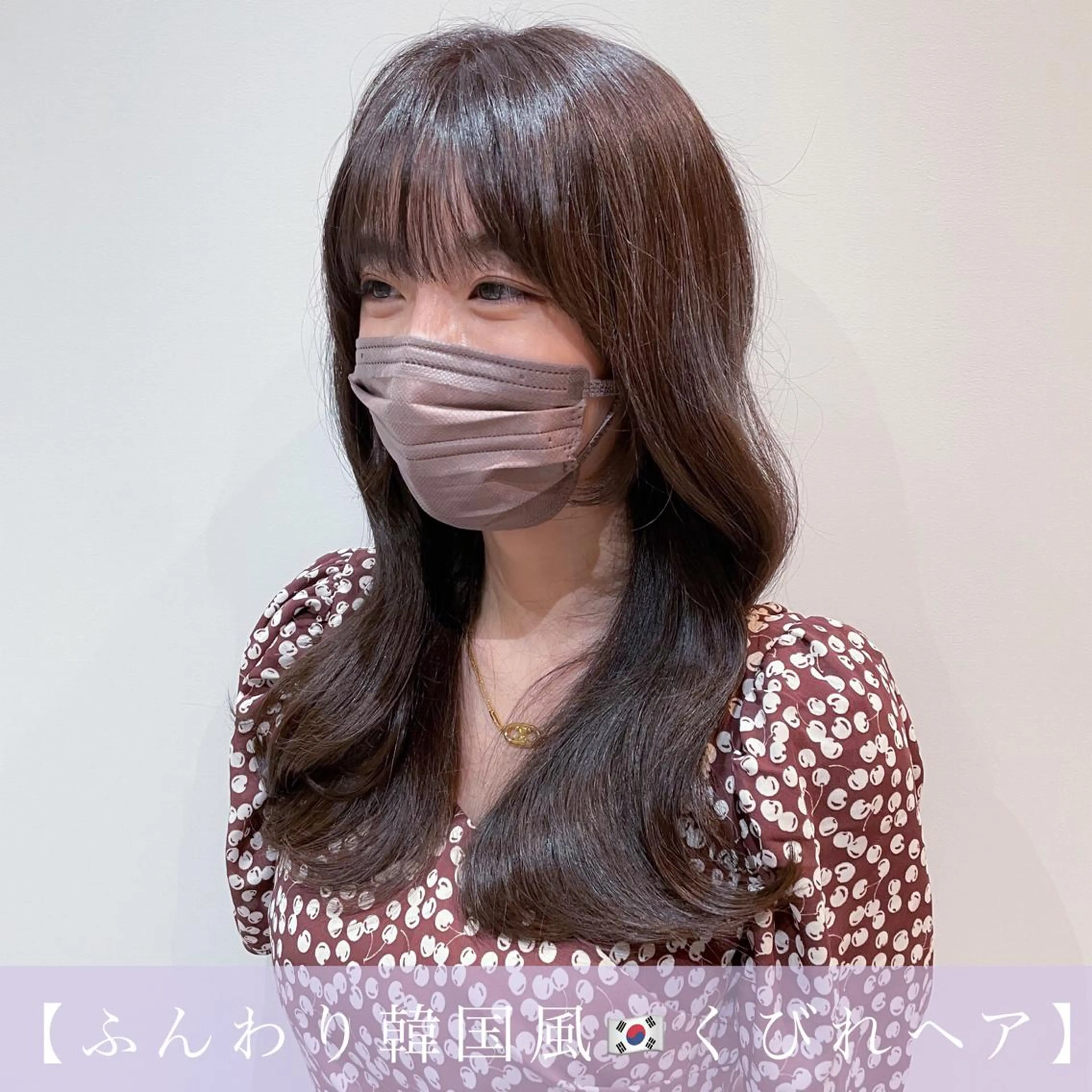 ロング くびれヘア 韓国風ヘア カット ヘアカラー トリートメント LOMA🇰🇷 銀座クボタのヘアスタイル