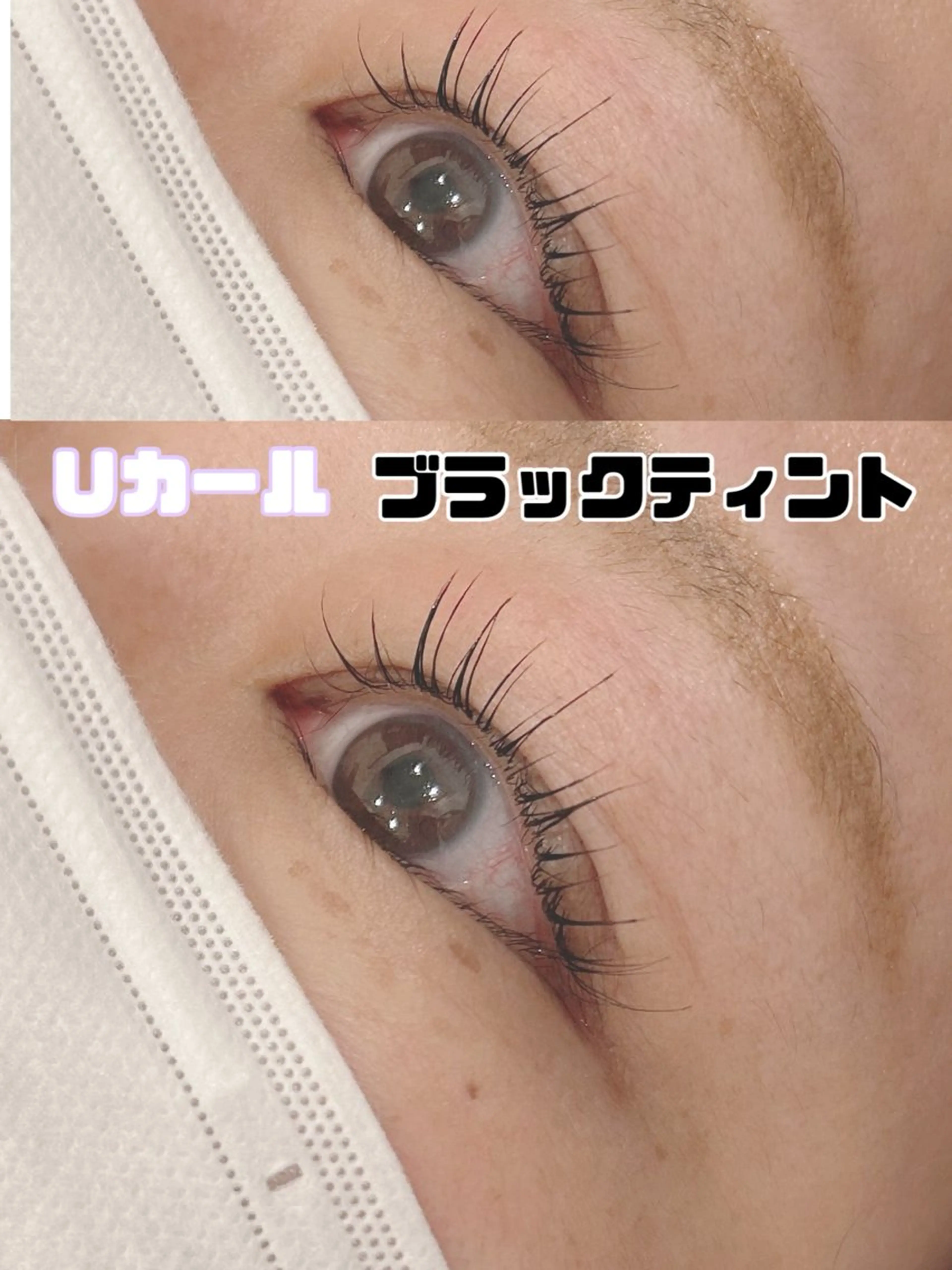 マツエク・マツパ マツパ Y Ayaのマツエク・マツパデザイン