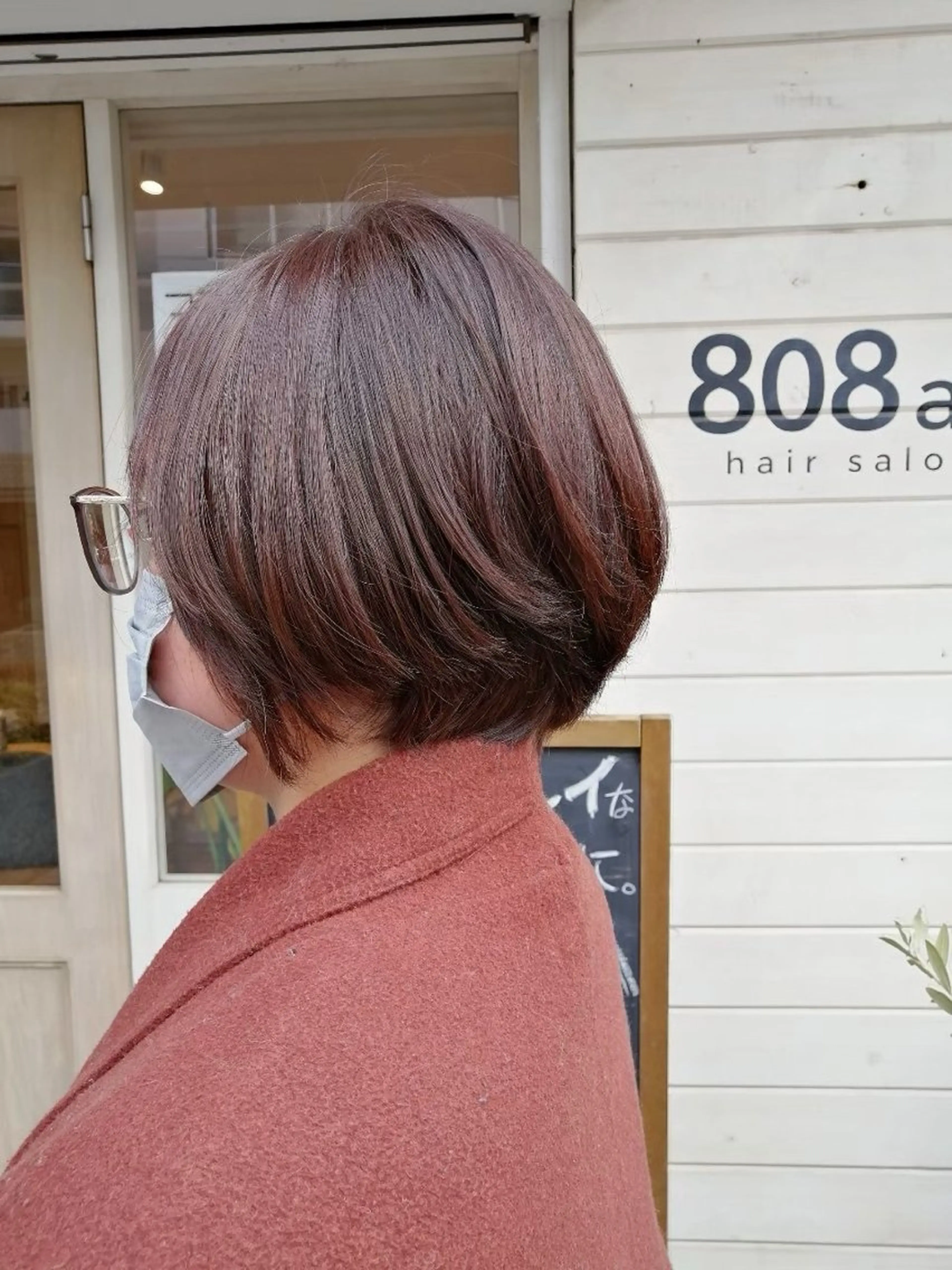 カラー 小倉 夢乃のヘアスタイル