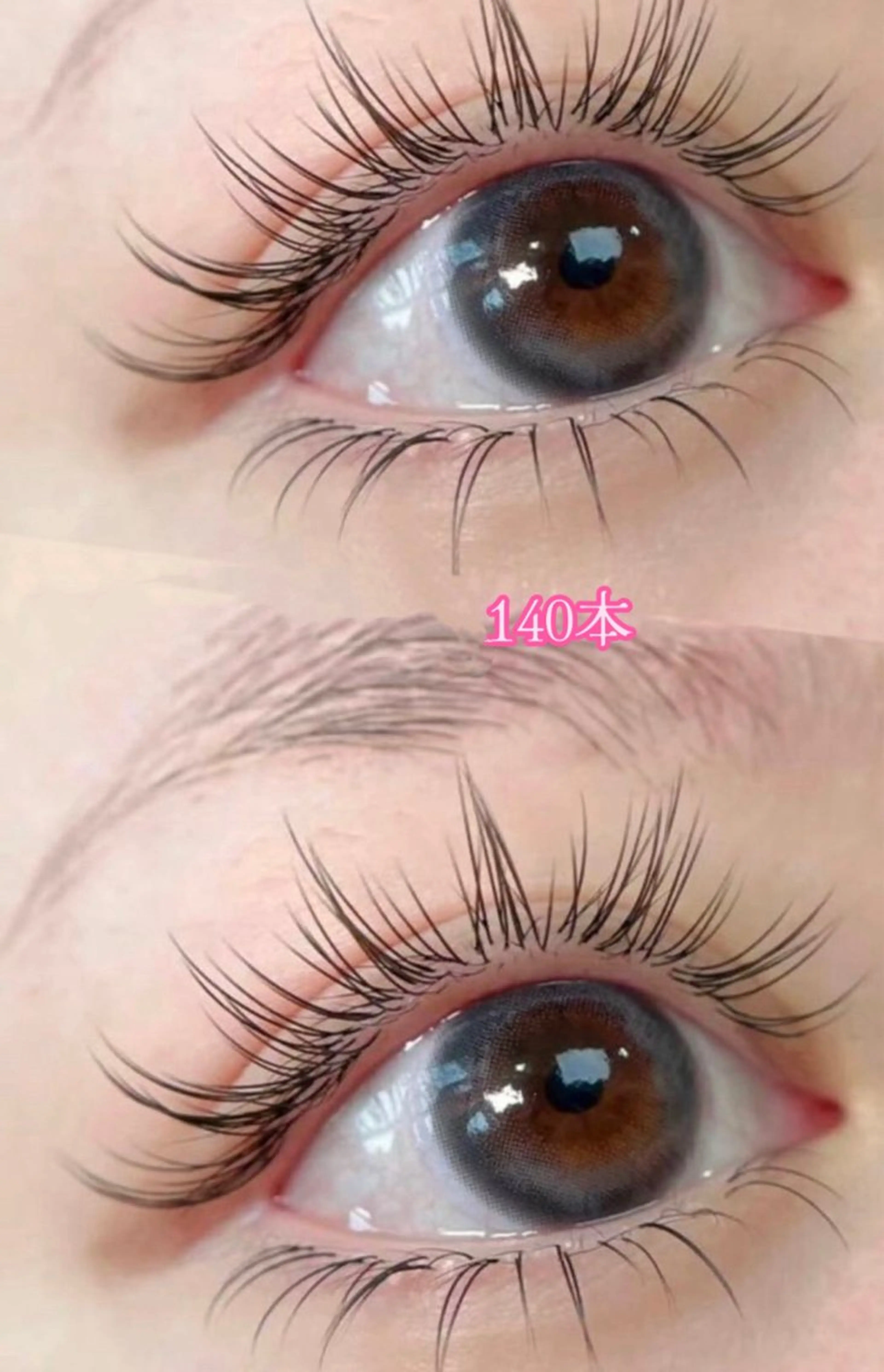 マツエク・マツパ 💫キララ💫 ますみのマツエク・マツパデザイン