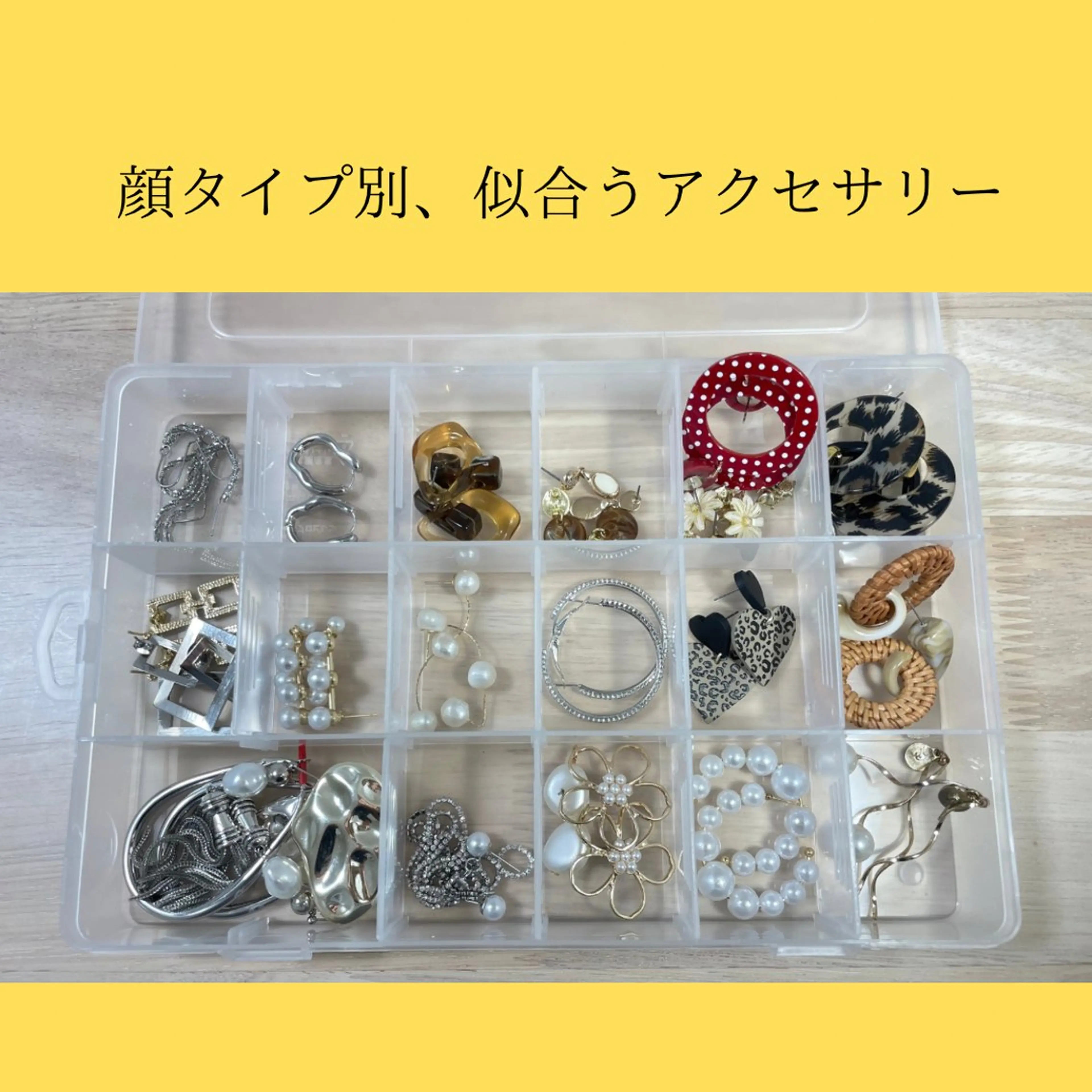 ネイル Color'e コロレ所属・Color'e おすずのヘアスタイル