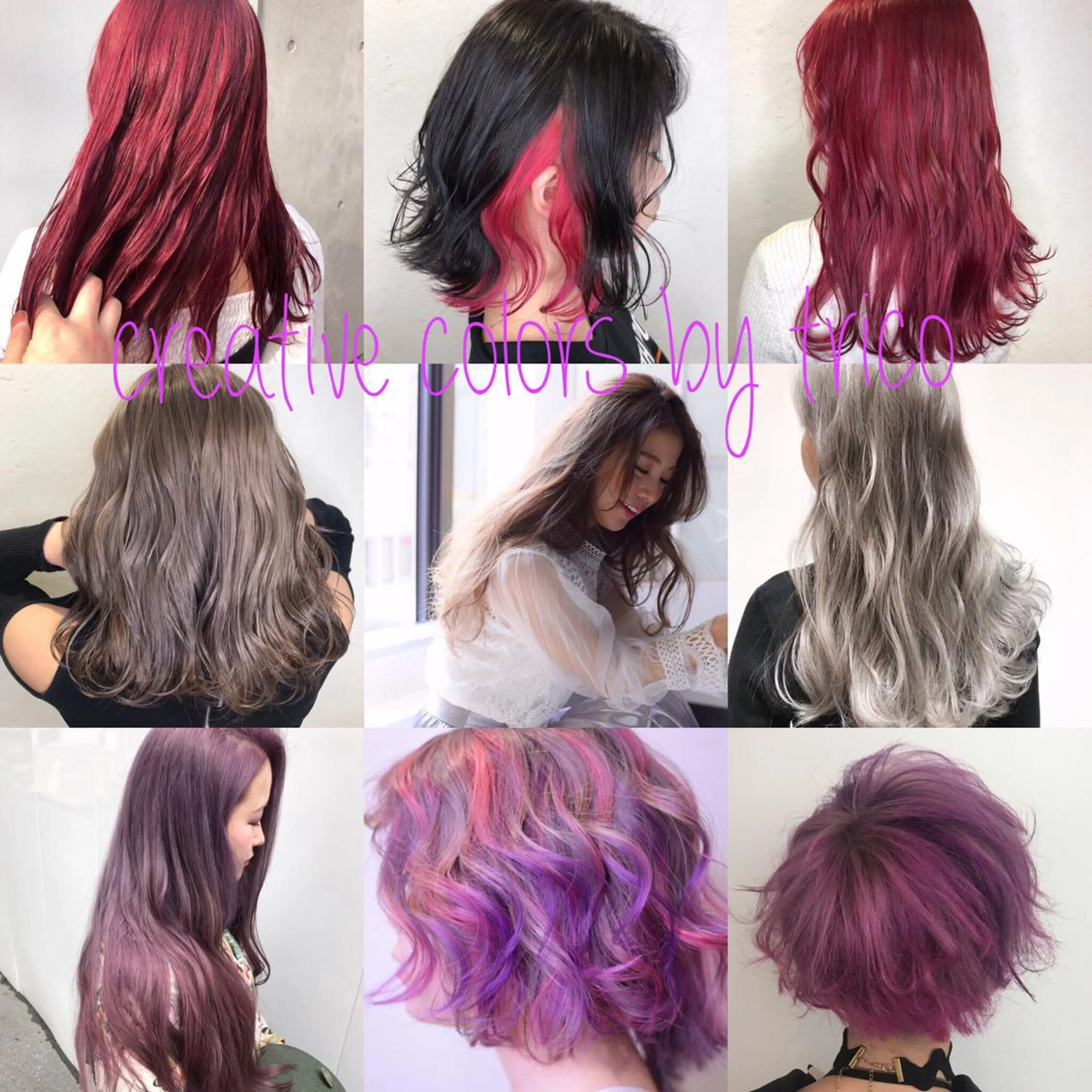 カラー カット ヘアカラー トリートメント 似合わせ/ブリーチ カラー.岡田友仁のヘアスタイル