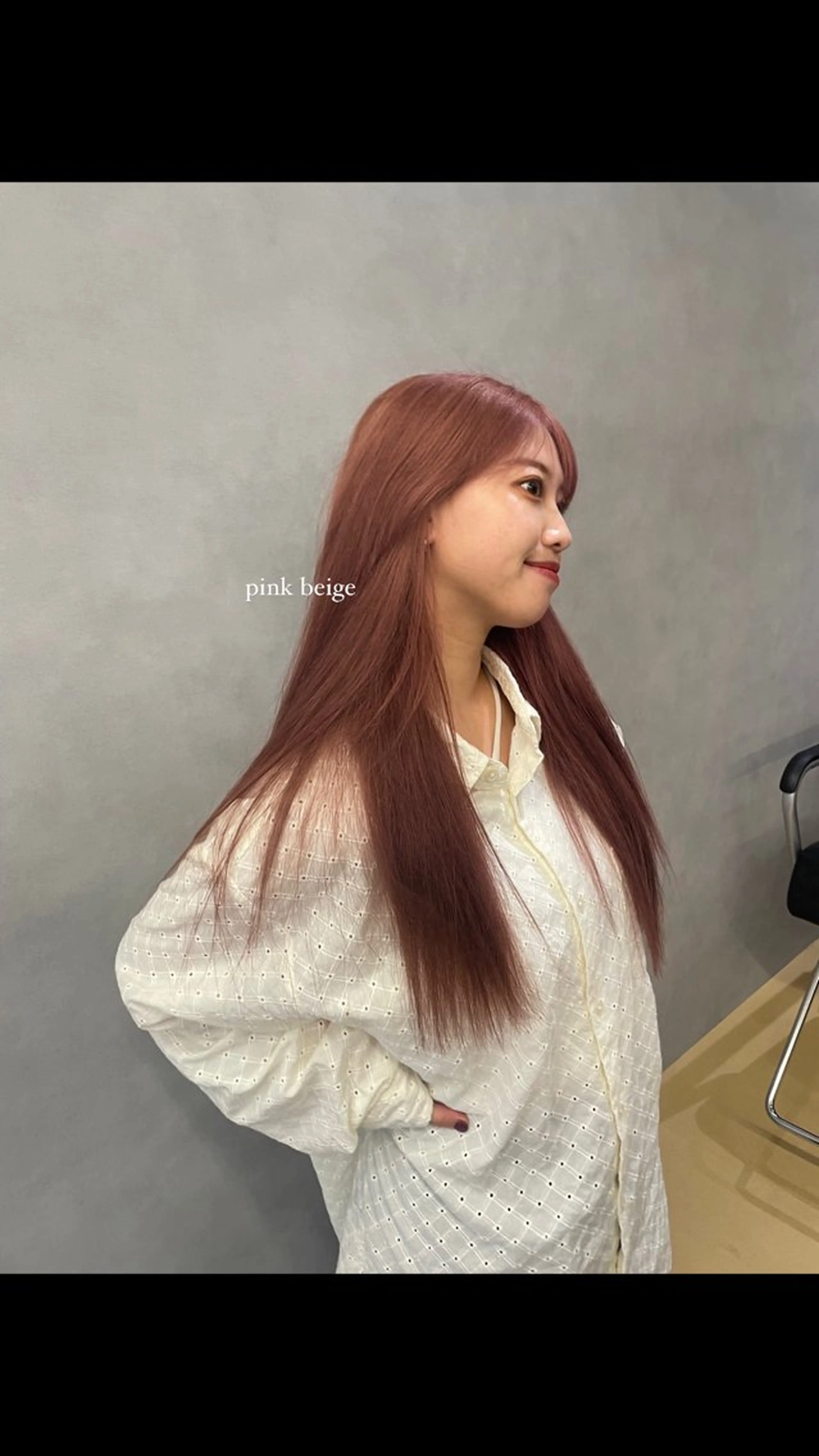 ロング Mirai/ 艶カラー/暖色カラーのヘアスタイル