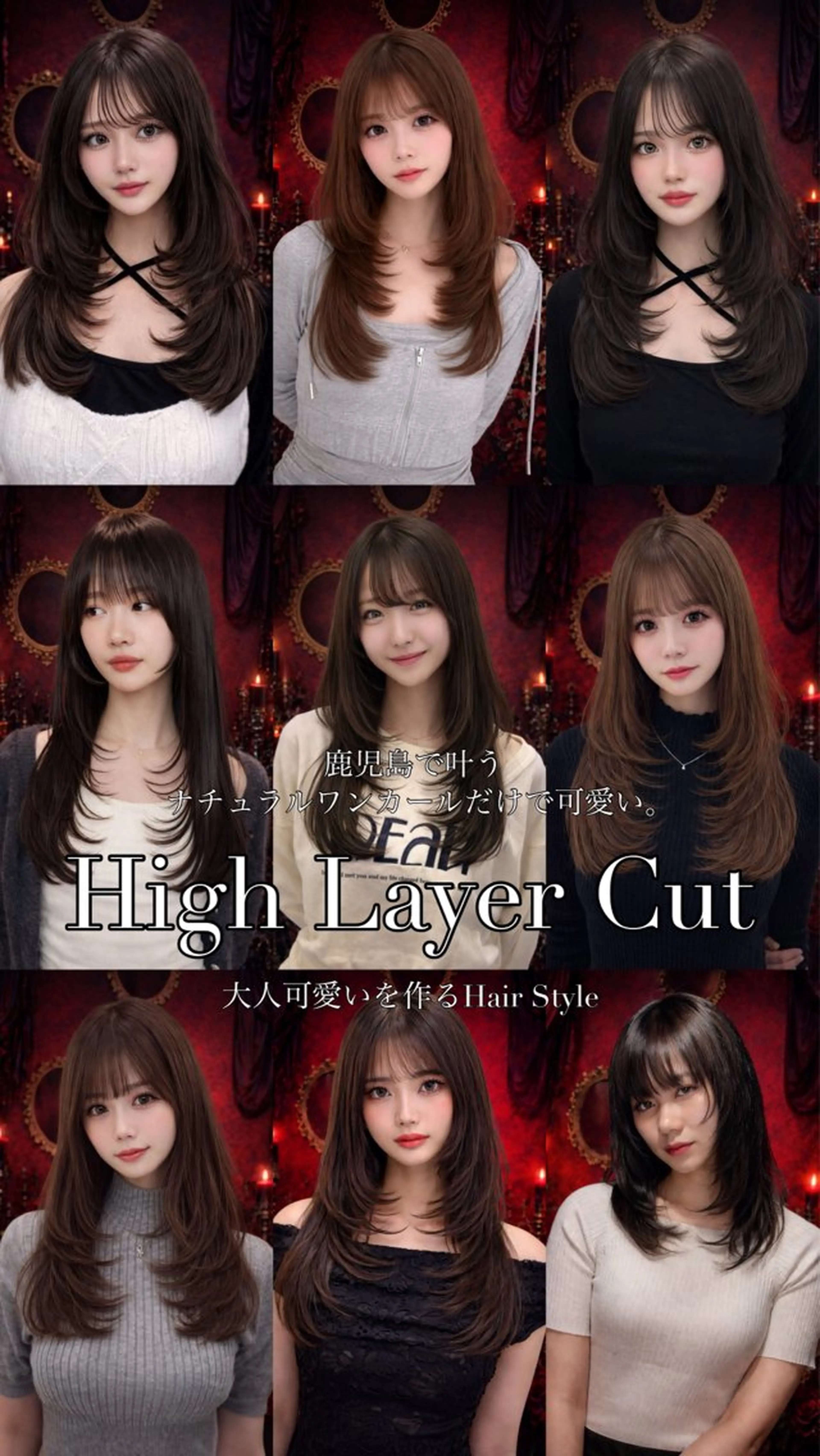 ロング ショーヤ/ブリーチ /エクステのヘアスタイル