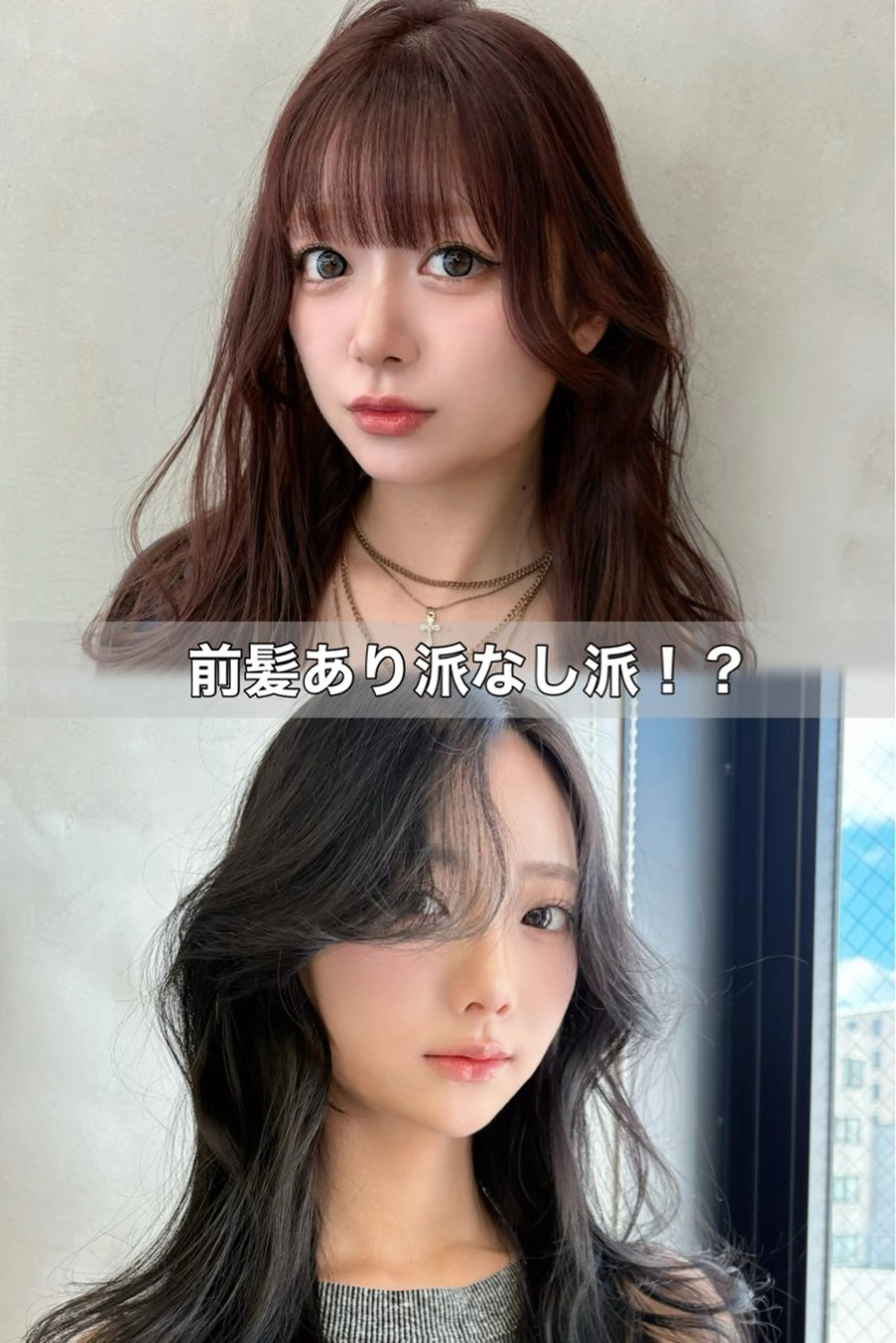 ロング トリートメント カット ヘアカラー 色気レイヤースタイル 洒落色気ヘアマサトのヘアスタイル