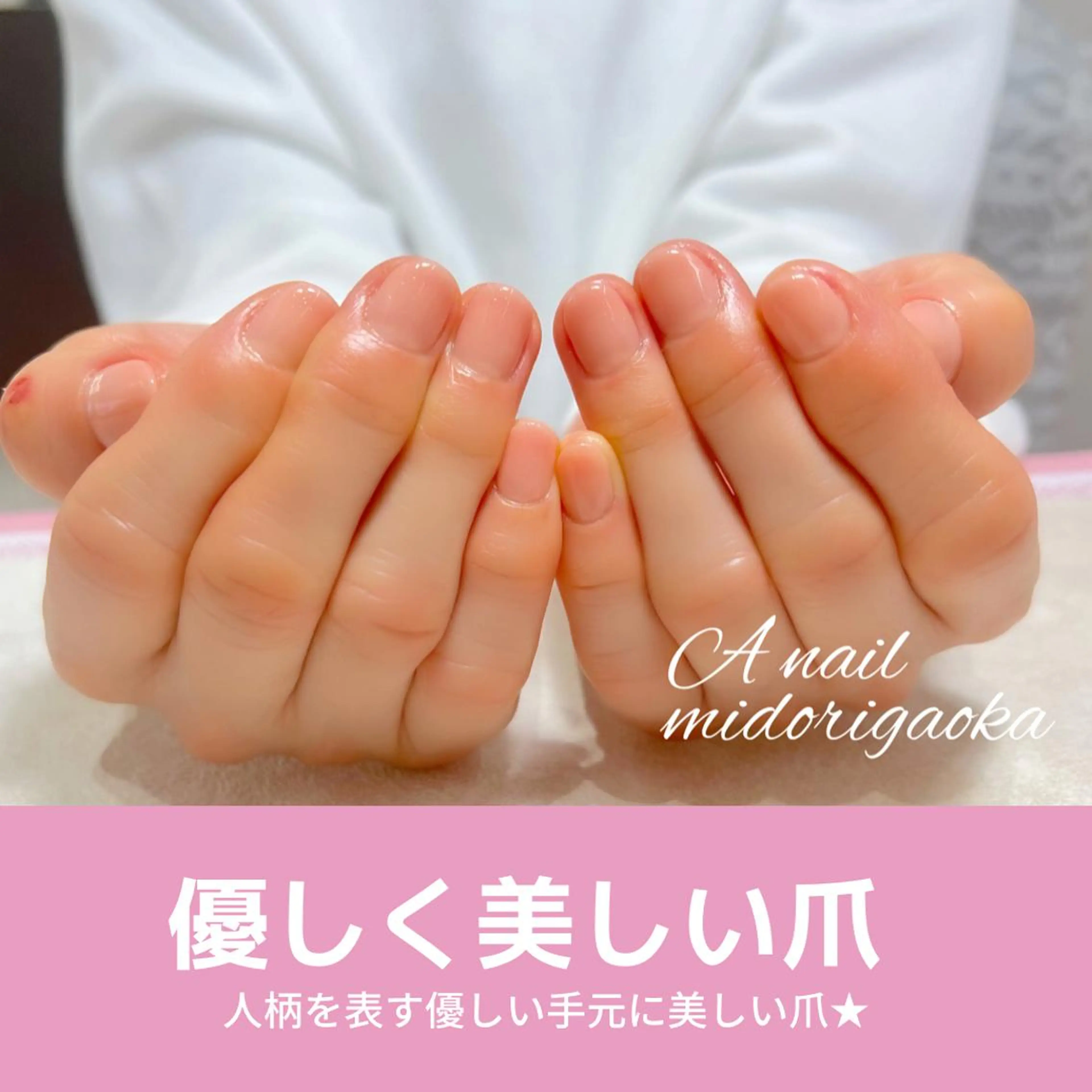 カラー ネイル シンプルネイル ハンドネイル 大人可愛い高技術ネイ ル♡美爪A nailのネイルデザイン