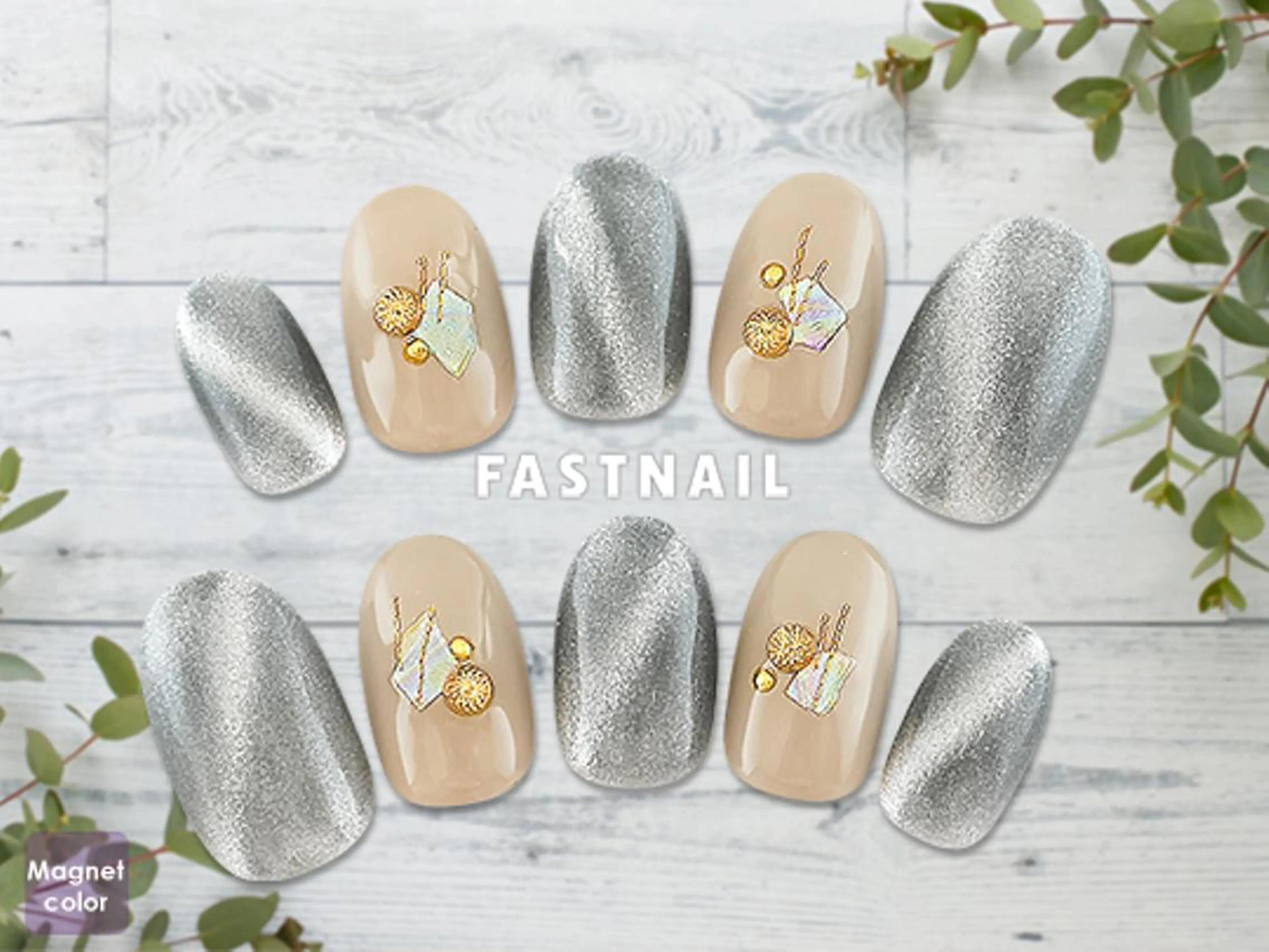 ネイル ファストネイル 高田馬場店のネイルデザイン