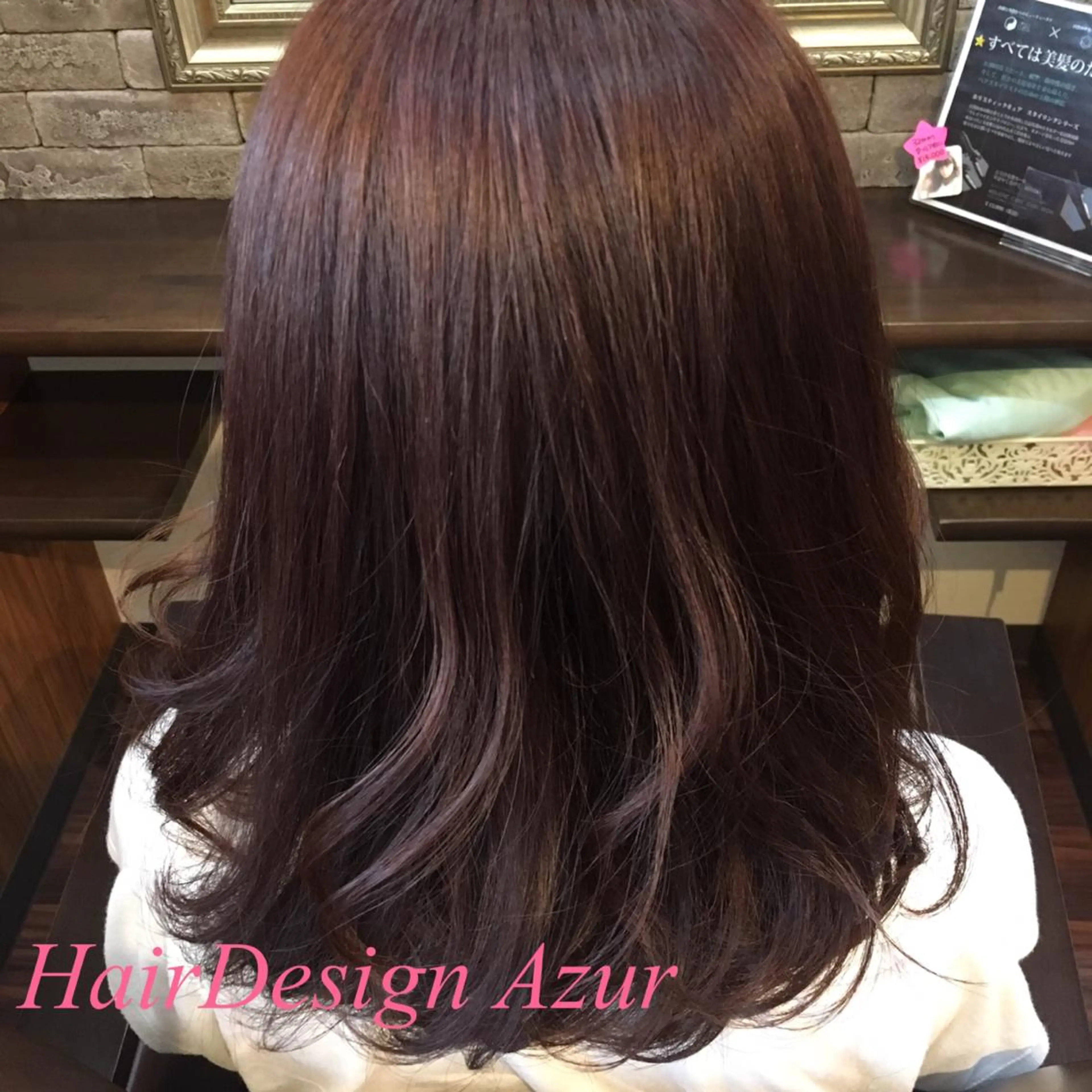 セミロング カラー パーマ HairDesign Azurのヘアスタイル