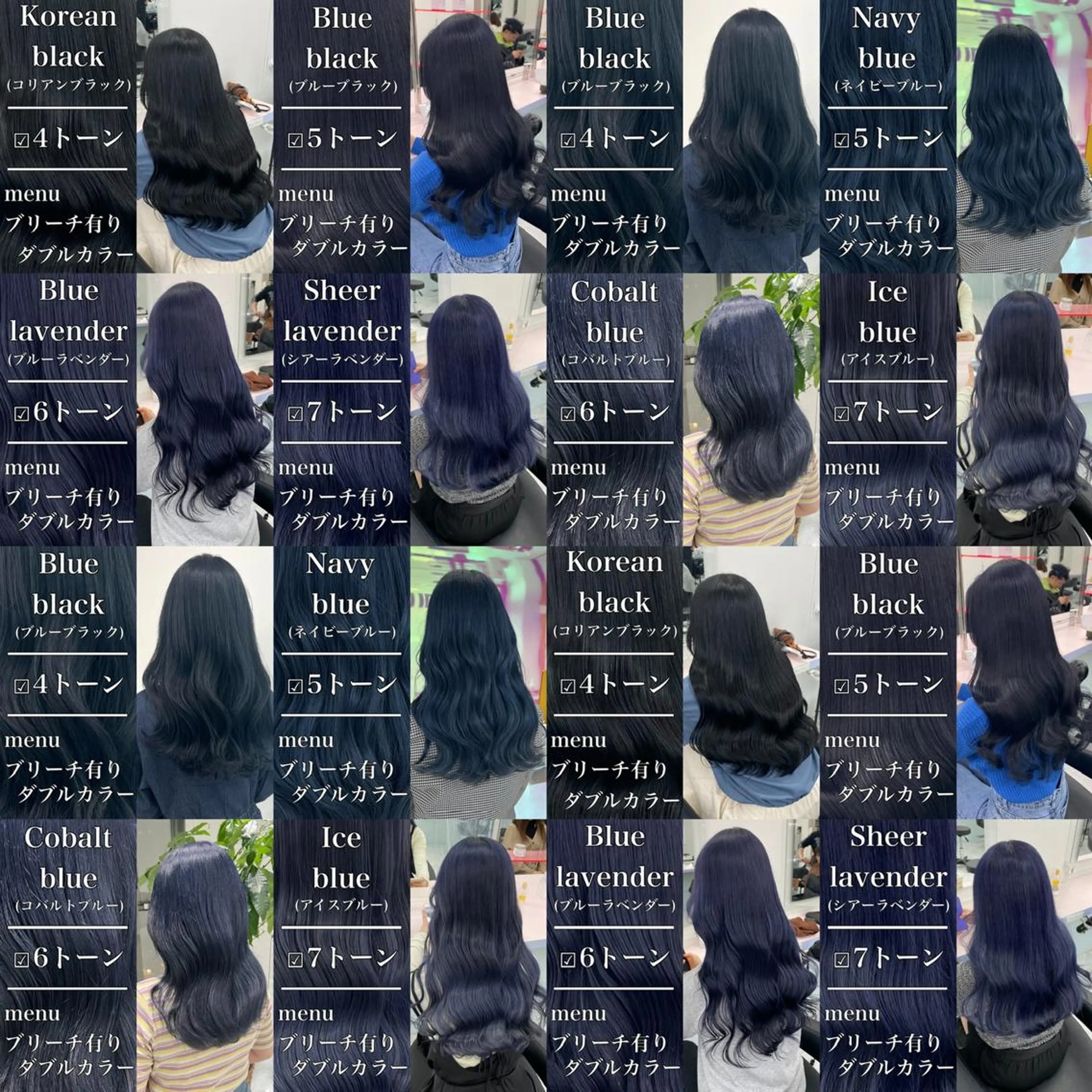 セミロング カラー レイヤー×透明感カラ ーHAYATOのヘアスタイル