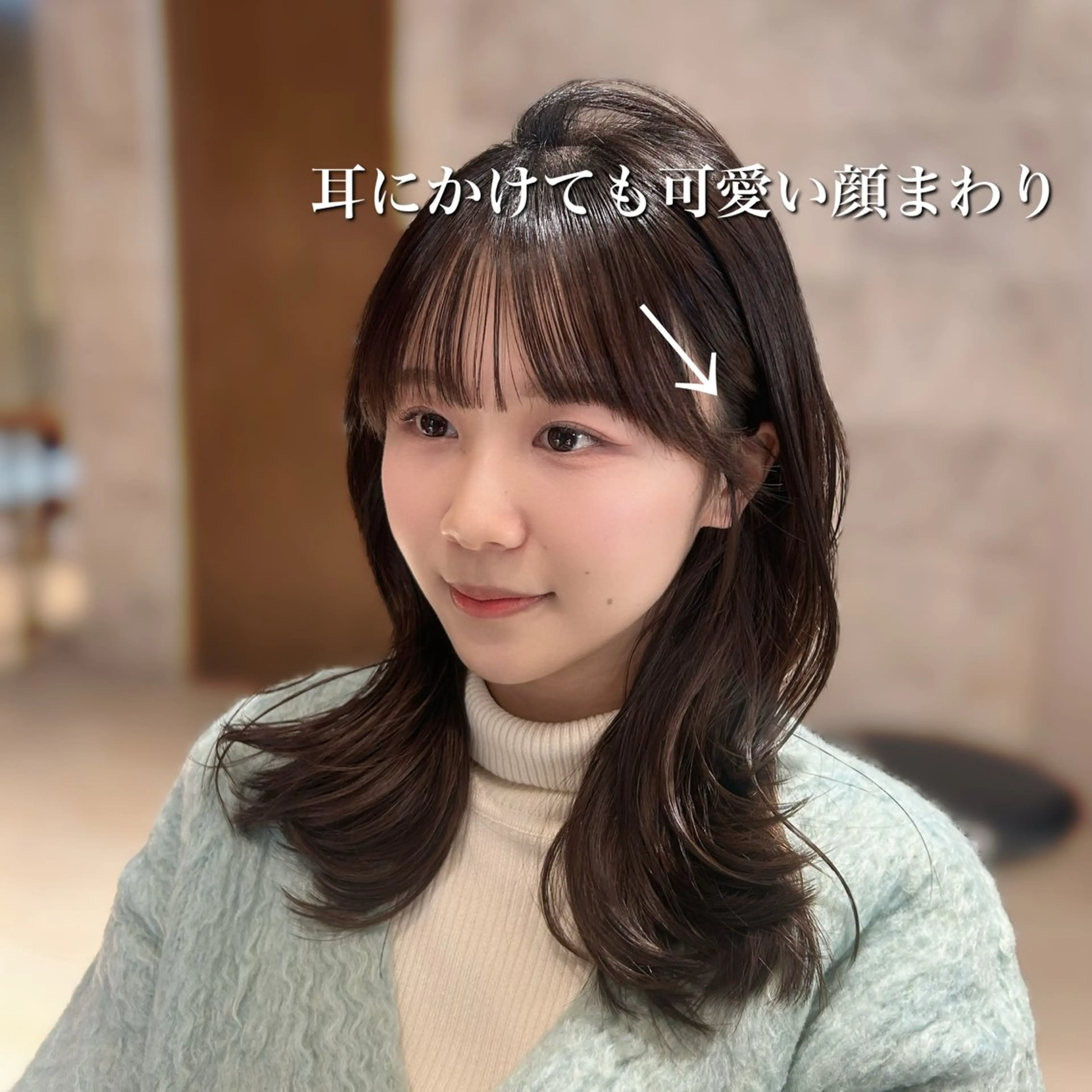 ミディアム カット 🎀大竹美侑／顔まわ りカット／レイヤーのヘアスタイル