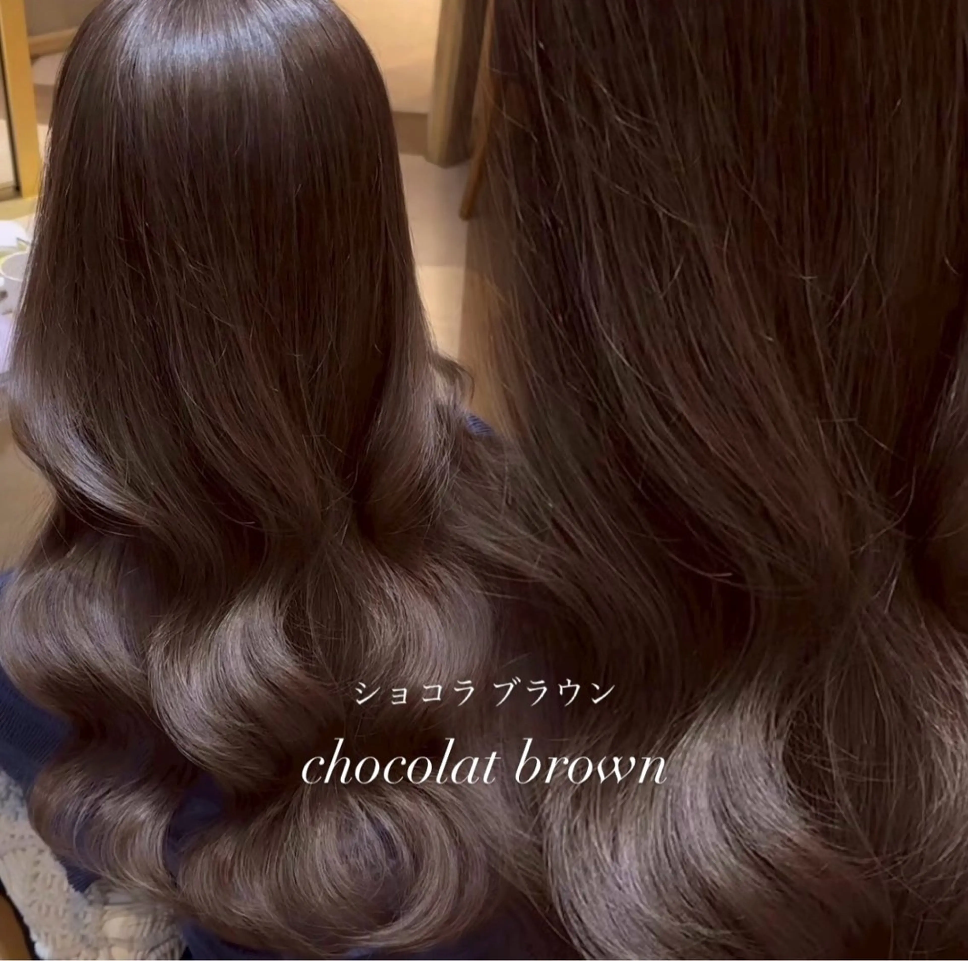 【 迷ったらこれ🫶🏻 】人気No.1✨️透明感カラー+3step髪質改善トリートメント🩷✨️の写真
