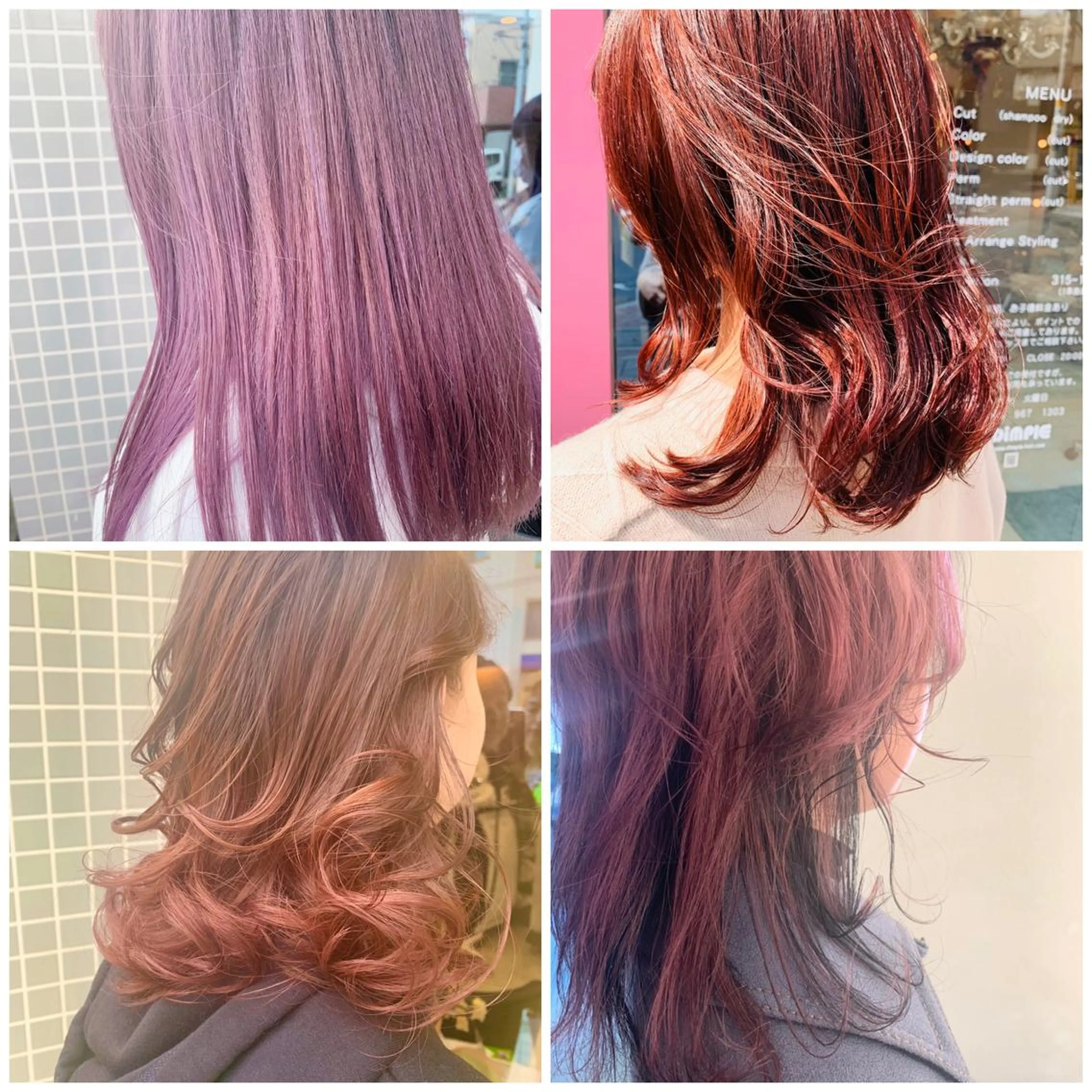 🎀ピンク🎀系カラーにしたい方＋ケアトリートメント💐1日1名様限定メニュー💐の写真