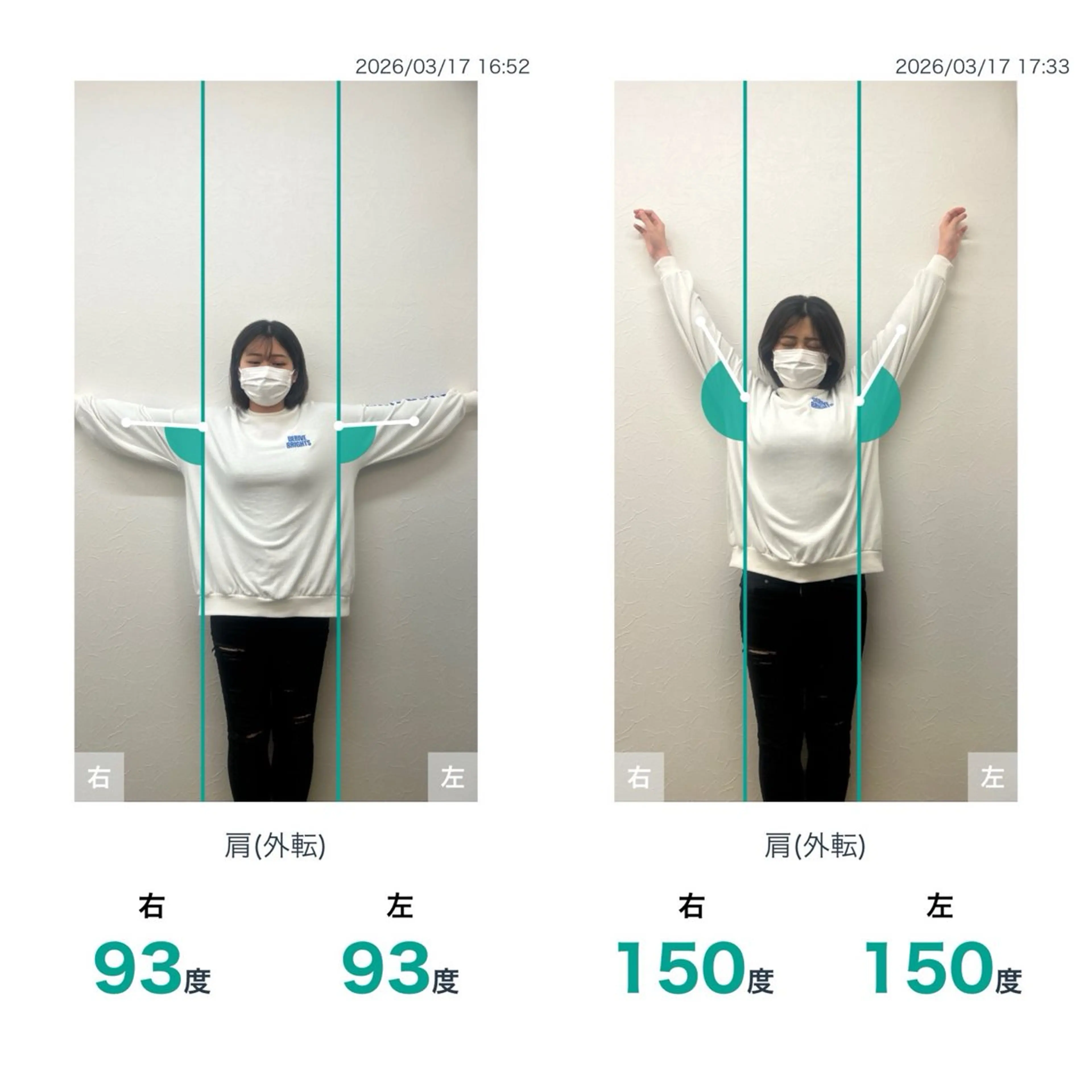 健康×美容鍼鍼灸院 あさば整体院三ノ輪店のエステ・リラクイメージ