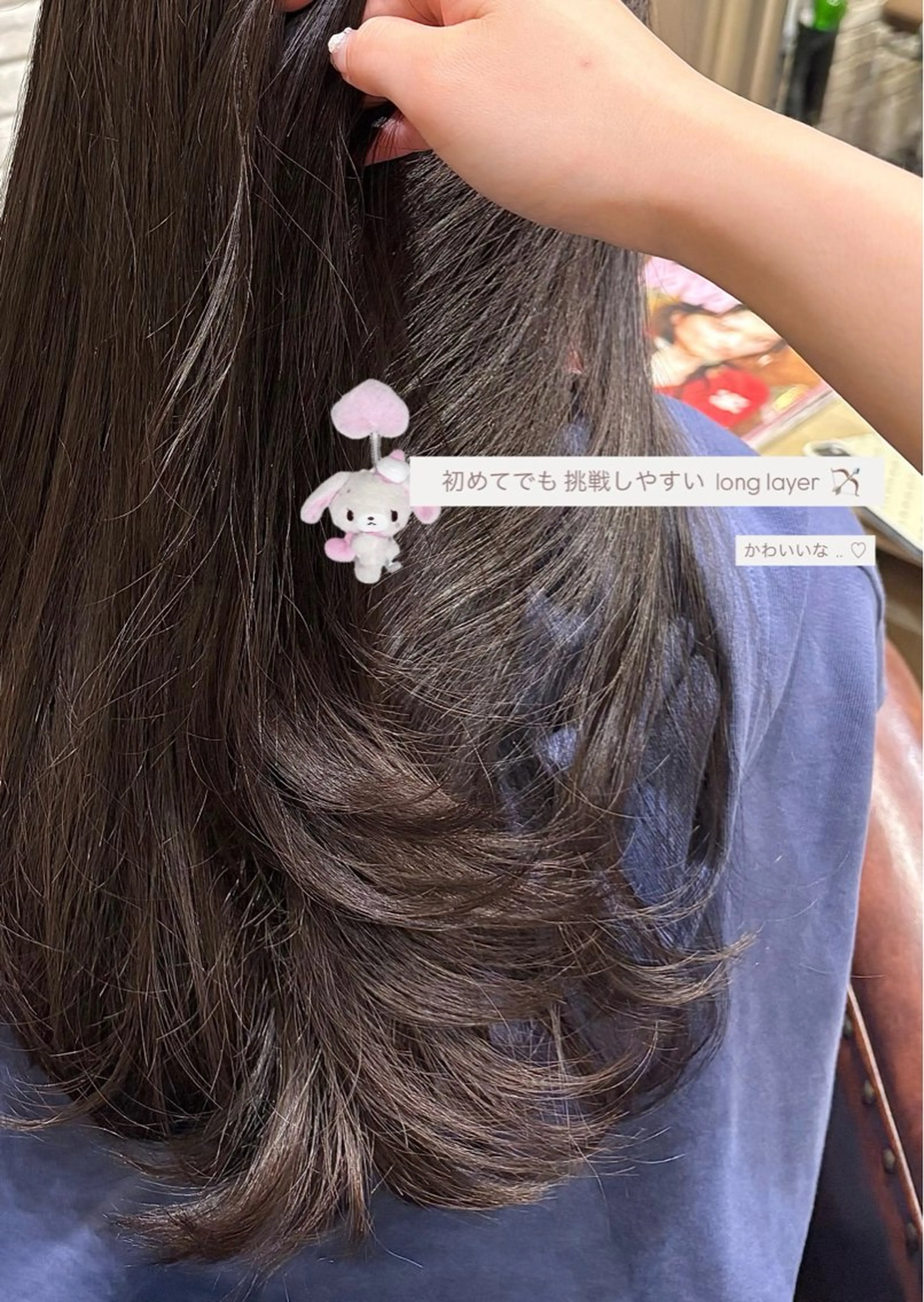 ロング カラー ブリーチ ダブルカラー インナーカラー ボブ エクステ カット パーマ ひ な た⌇ elto 四条烏丸のヘアスタイル