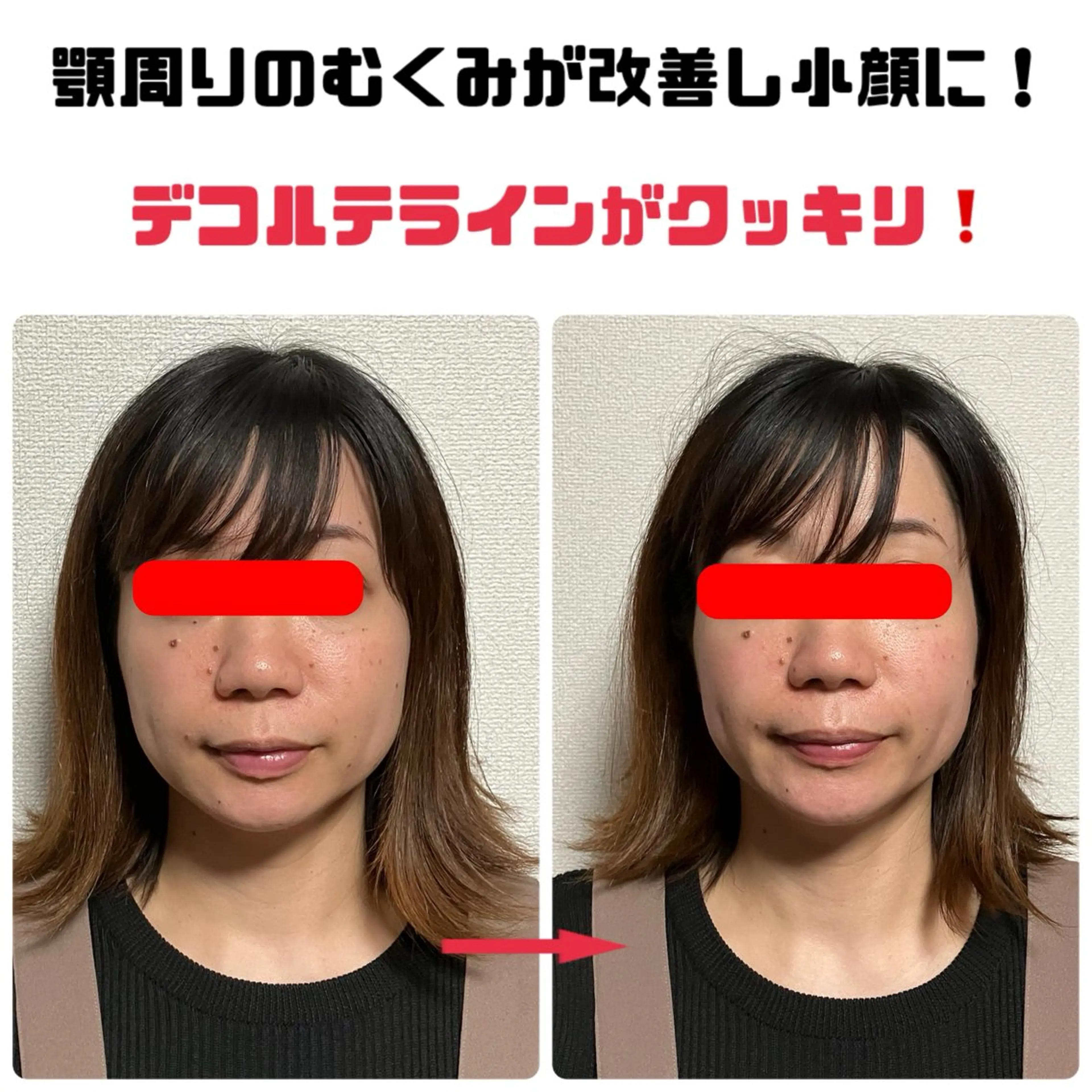 リラク 吉田 康晃のエステ・リラクイメージ