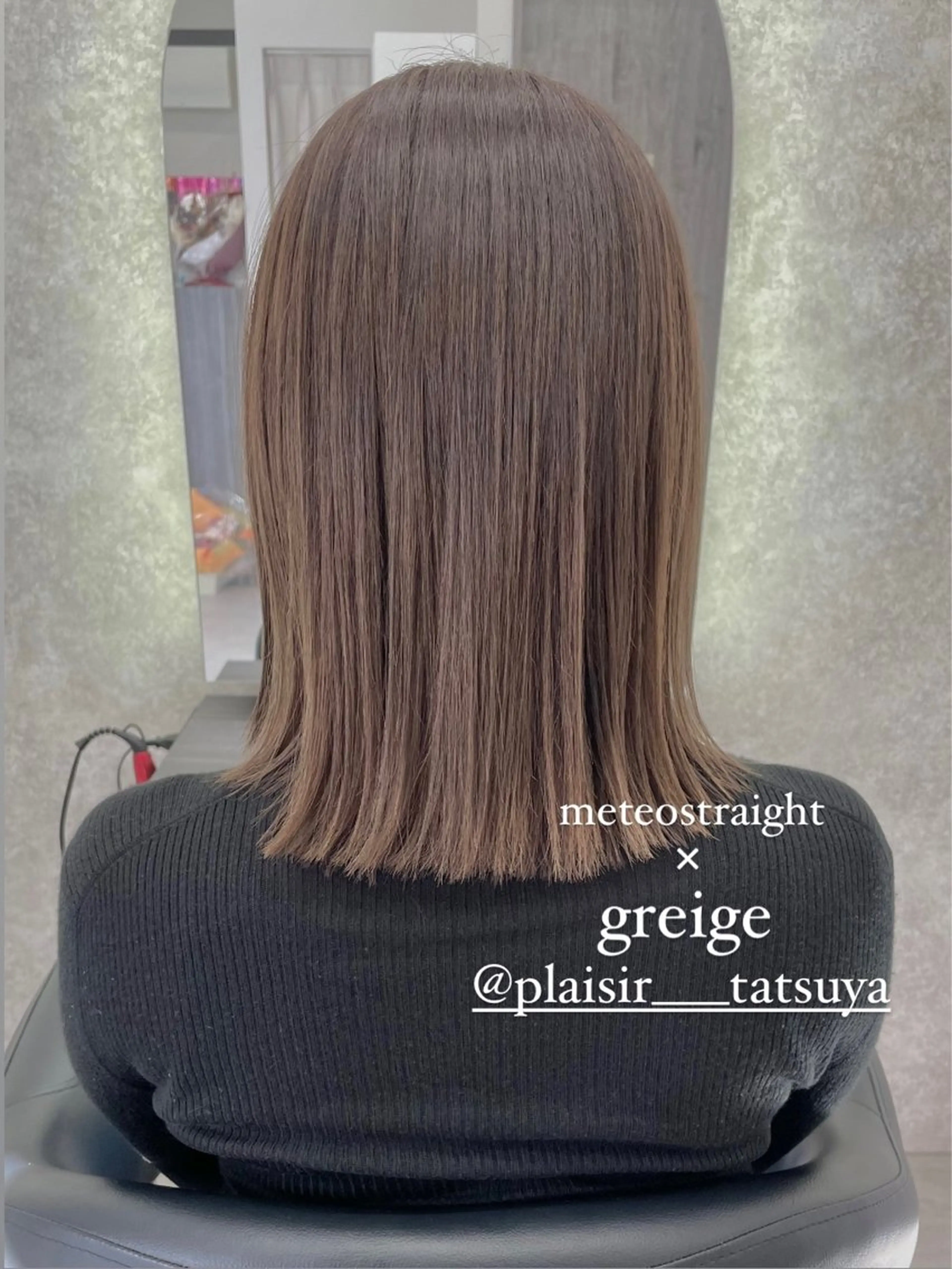 ミディアム カット ヘアカラー トリートメント 佐々木 達也のヘアスタイル