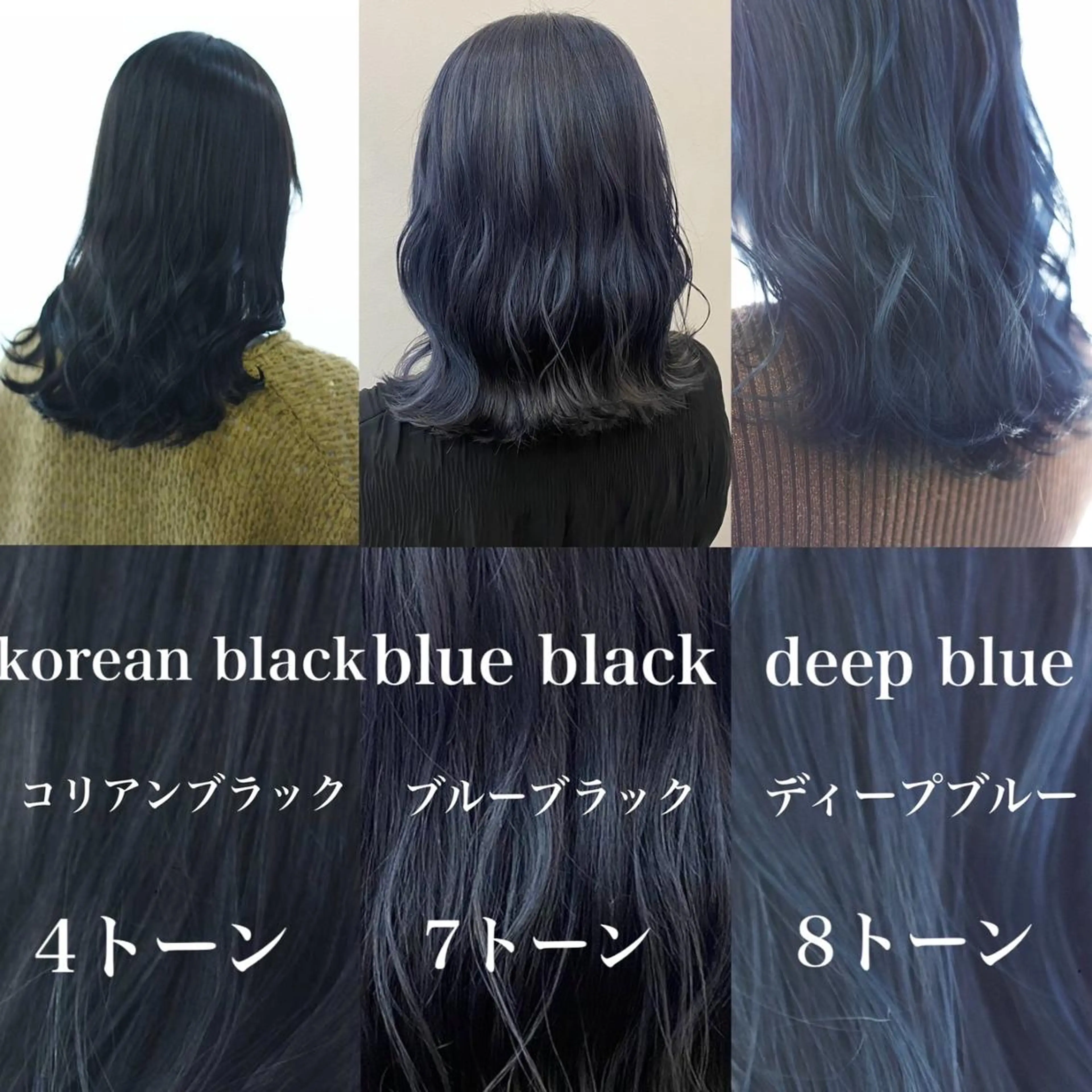 ミディアム Hair Salon Atem☀️上安店のヘアスタイル